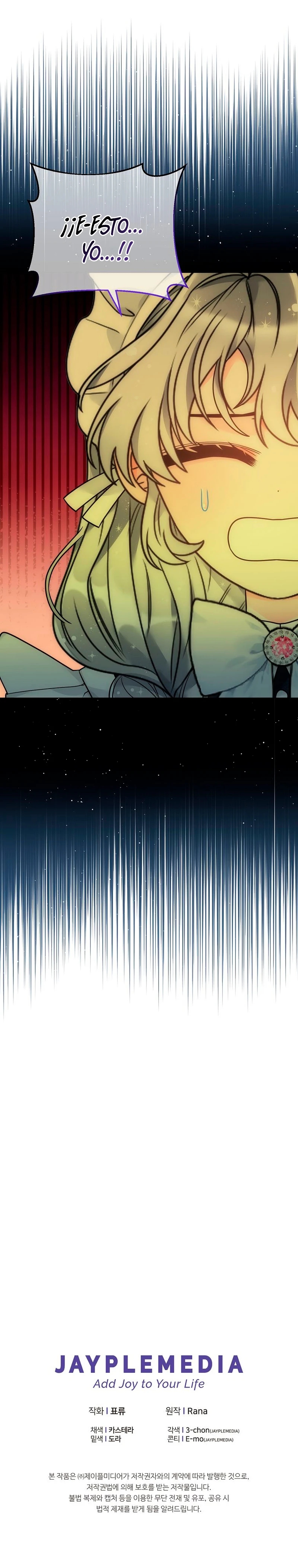 ¡La Malvada Emperatriz Me Adora! Capítulo 52 - Page 15