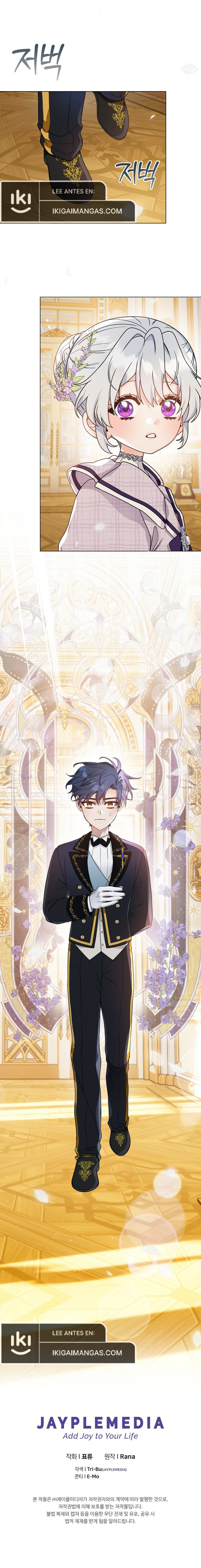 ¡La Malvada Emperatriz Me Adora! Capítulo 61 - Page 9