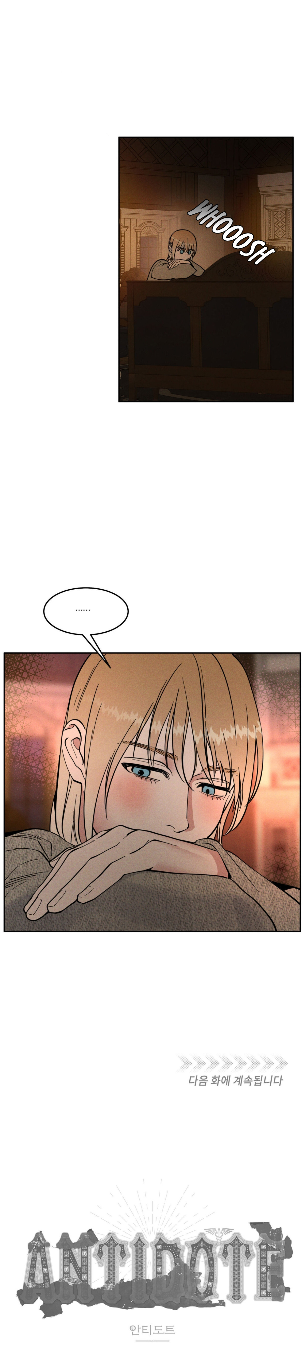 Antidote Capítulo 11 - Page 19