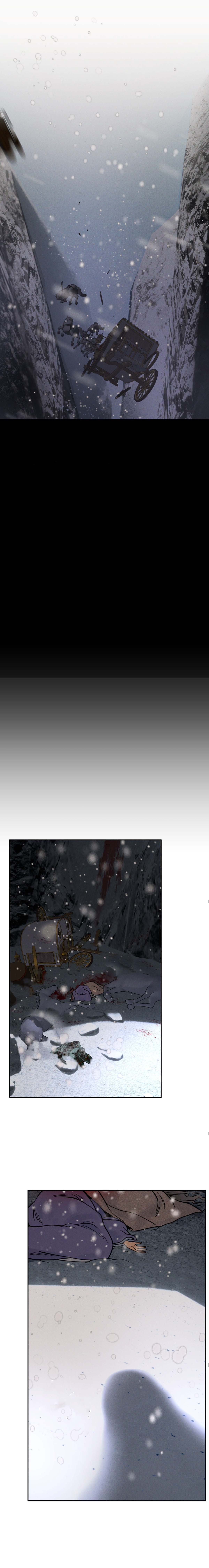 Antidote Capítulo 24 - Page 7