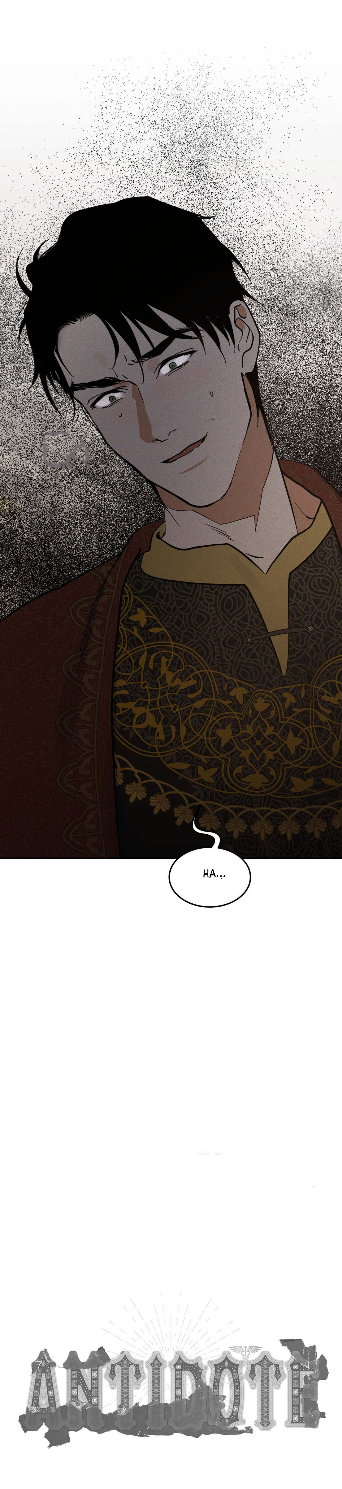 Antidote Capítulo 27 - Page 16