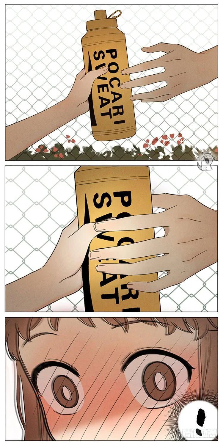 Mi primer amor Capítulo 15 - Page 6