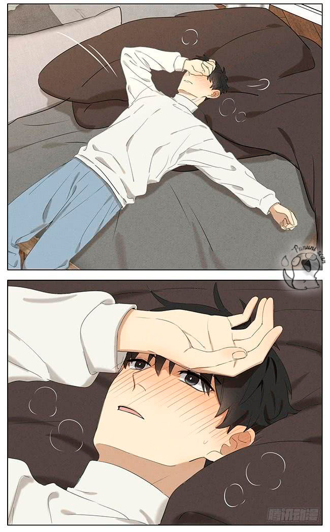 Mi primer amor Capítulo 26 - Page 7