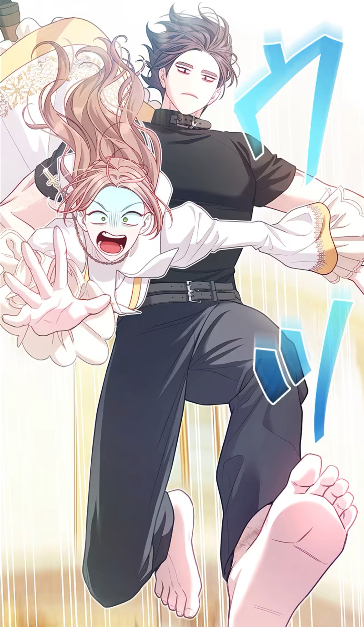 ¡Convertiré Al Perro Rabioso En Un Noble! Capítulo 10 - Page 106