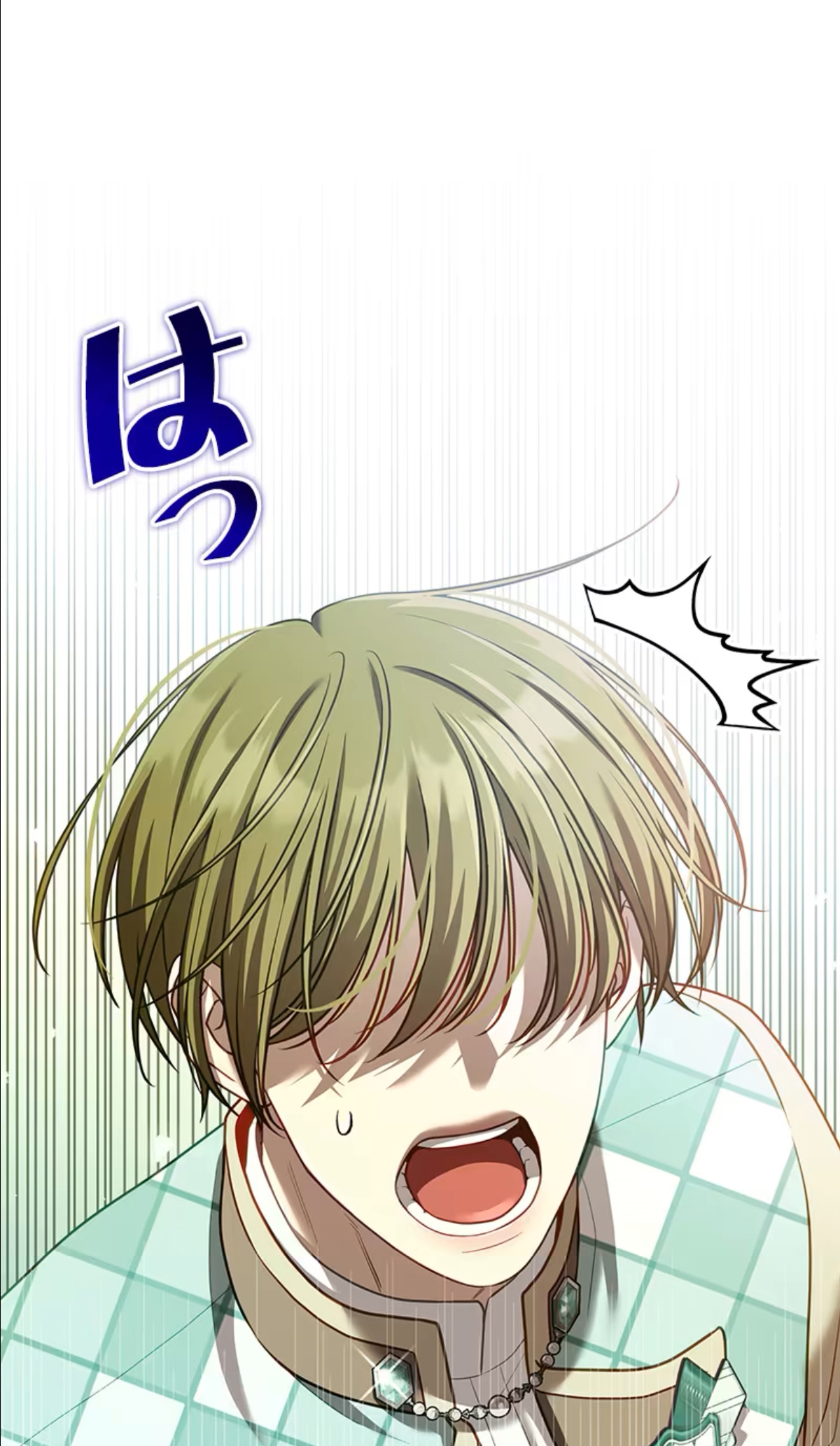 ¡Convertiré Al Perro Rabioso En Un Noble! Capítulo 10 - Page 109