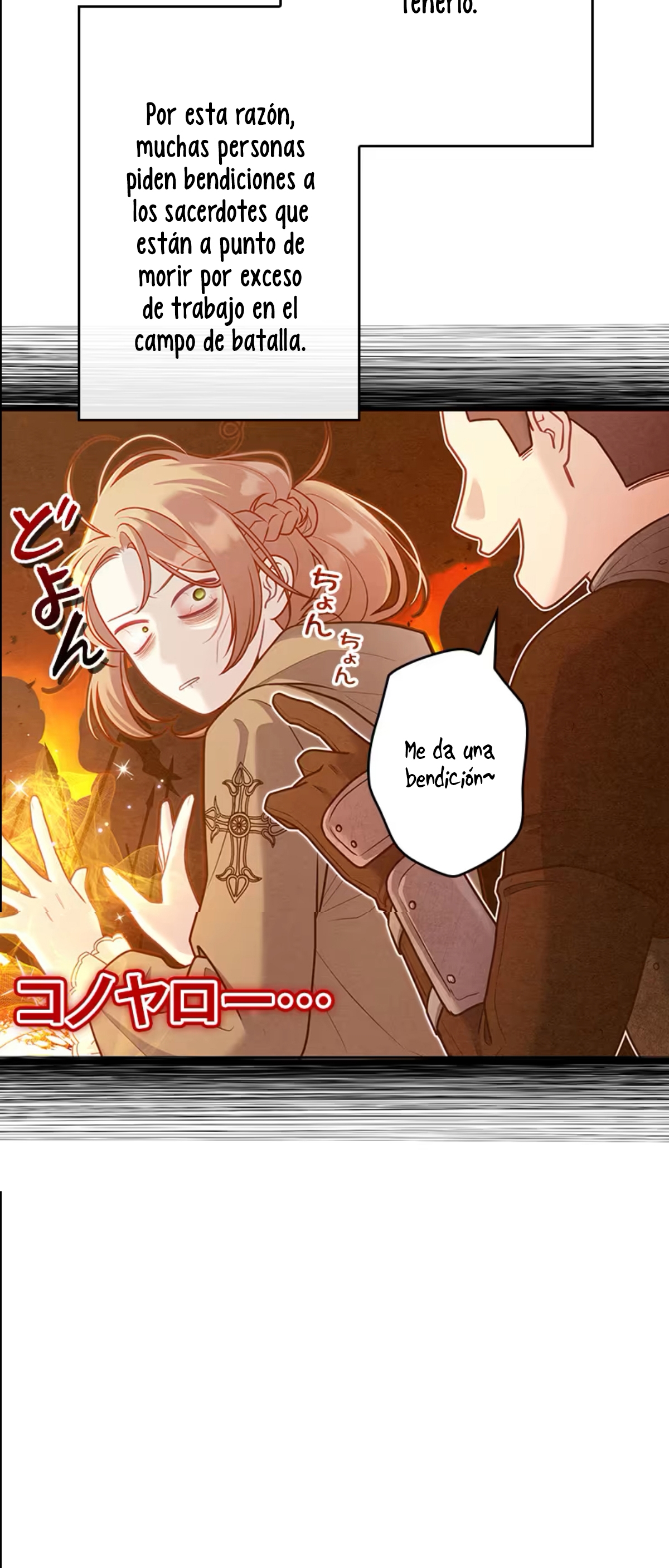 ¡Convertiré Al Perro Rabioso En Un Noble! Capítulo 10 - Page 12