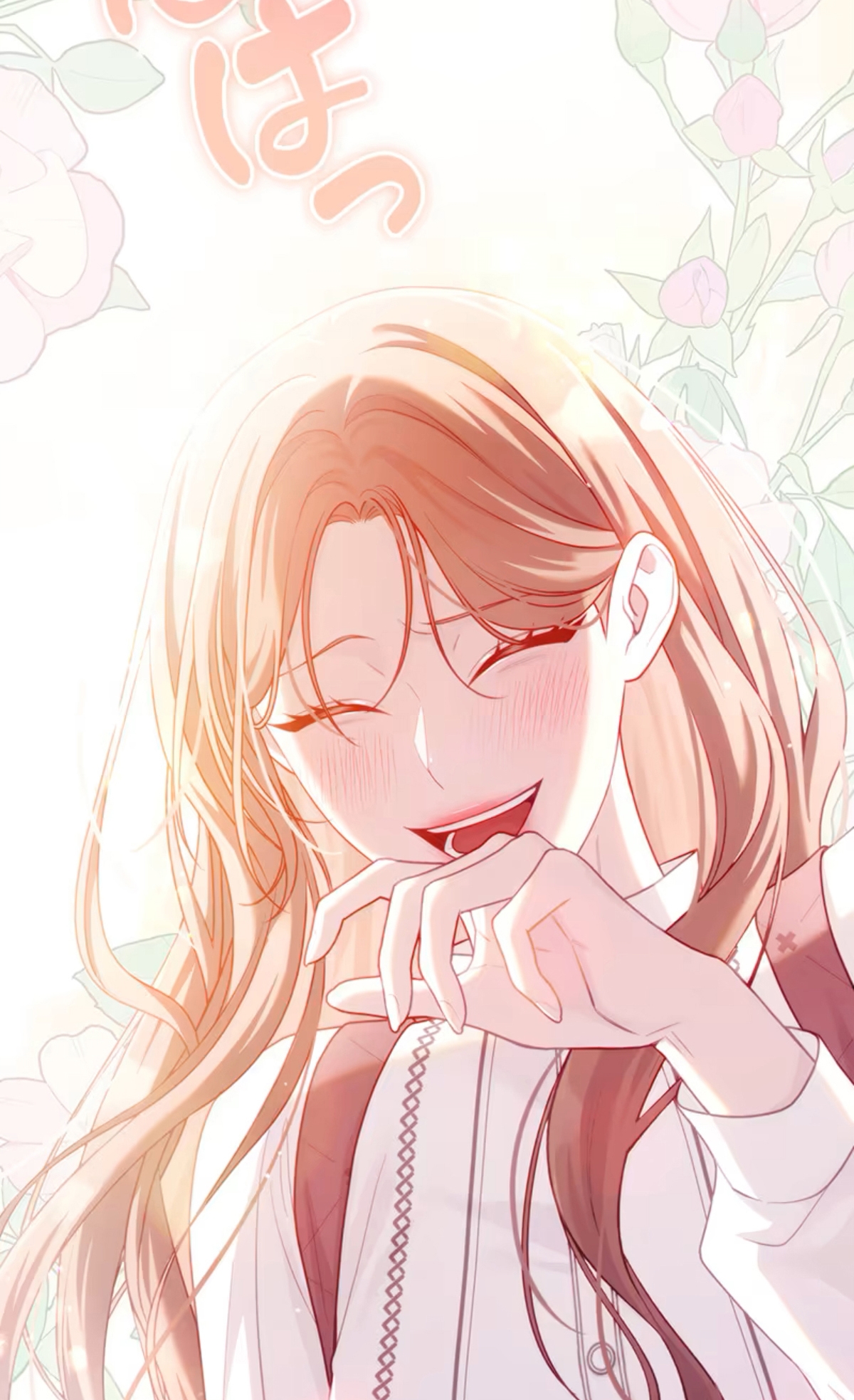 ¡Convertiré Al Perro Rabioso En Un Noble! Capítulo 10 - Page 62