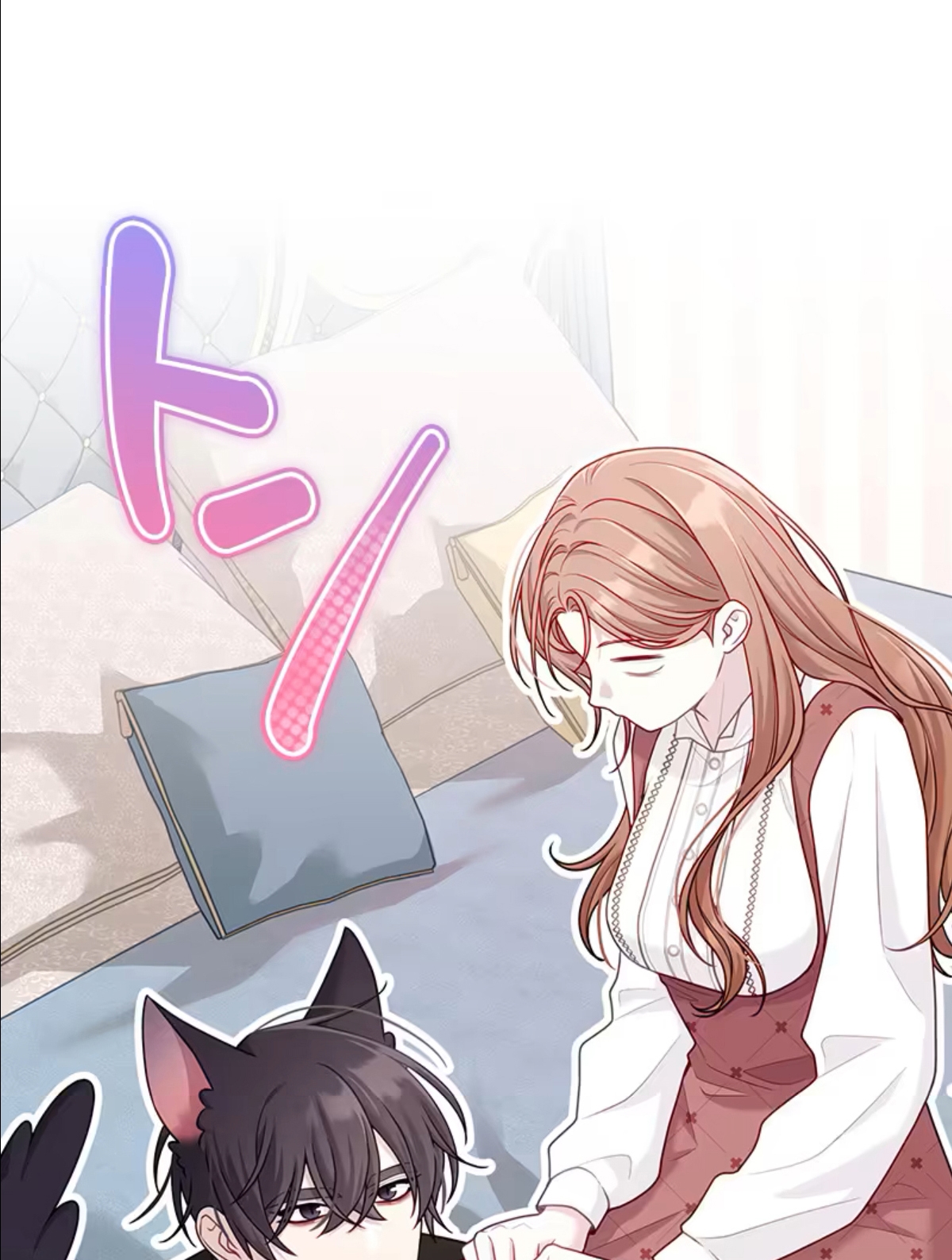 ¡Convertiré Al Perro Rabioso En Un Noble! Capítulo 10 - Page 69