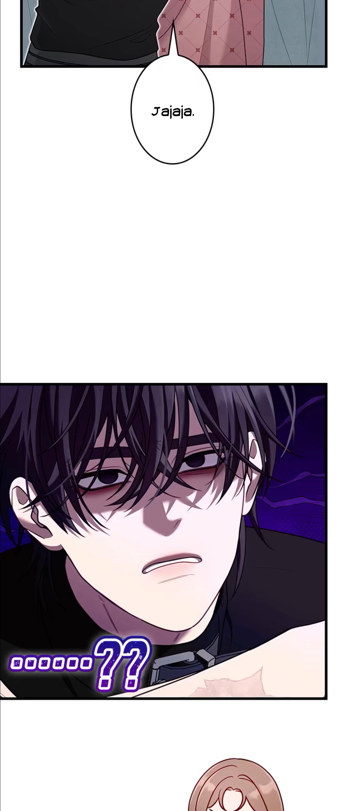 ¡Convertiré Al Perro Rabioso En Un Noble! Capítulo 10 - Page 77