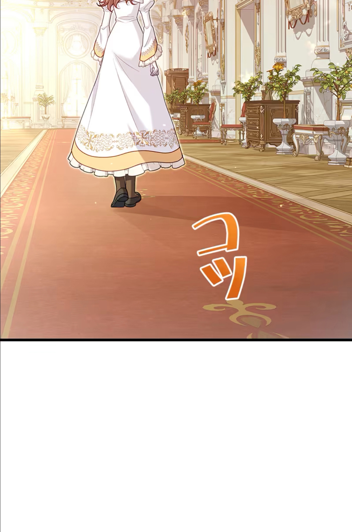 ¡Convertiré Al Perro Rabioso En Un Noble! Capítulo 10 - Page 95