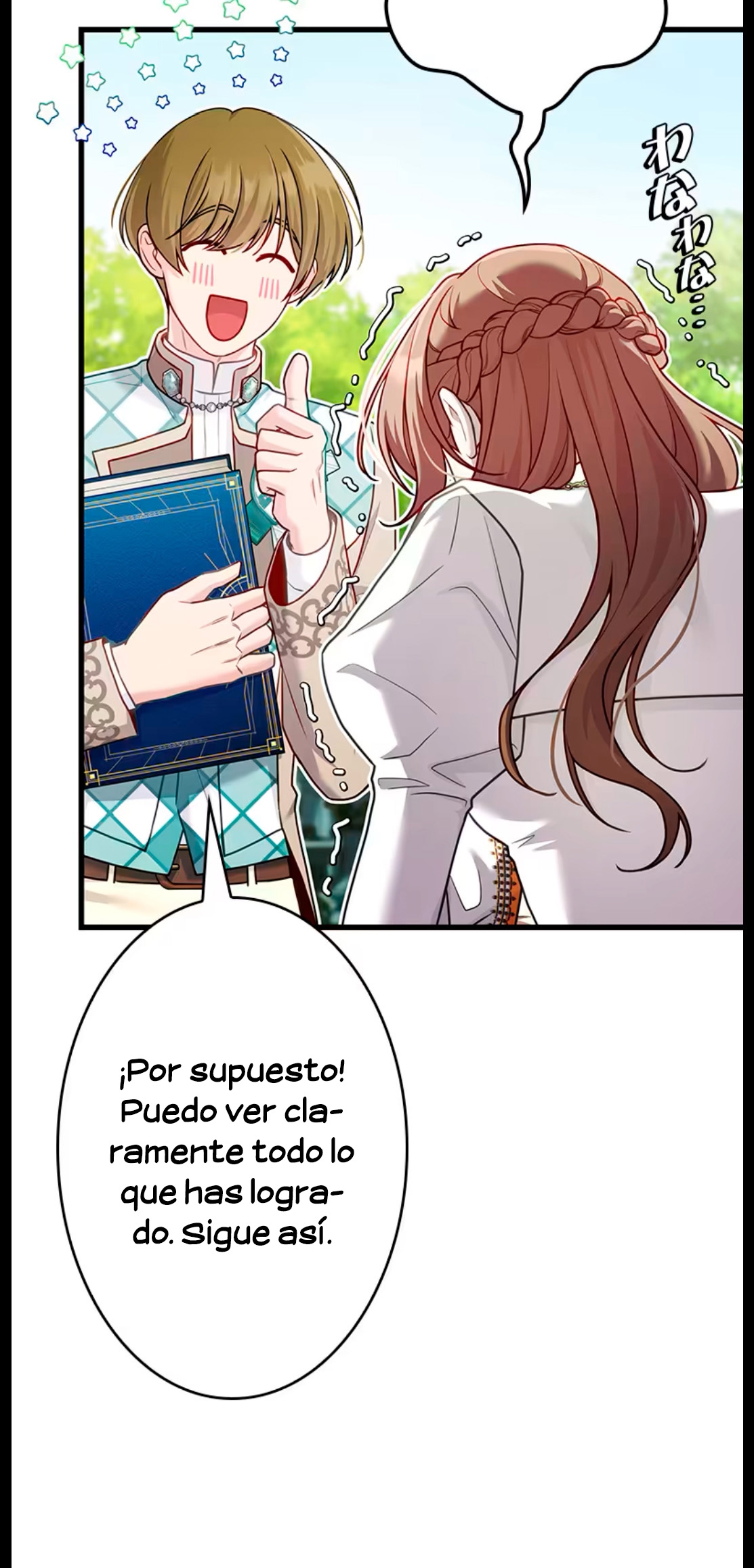 ¡Convertiré Al Perro Rabioso En Un Noble! Capítulo 11 - Page 15