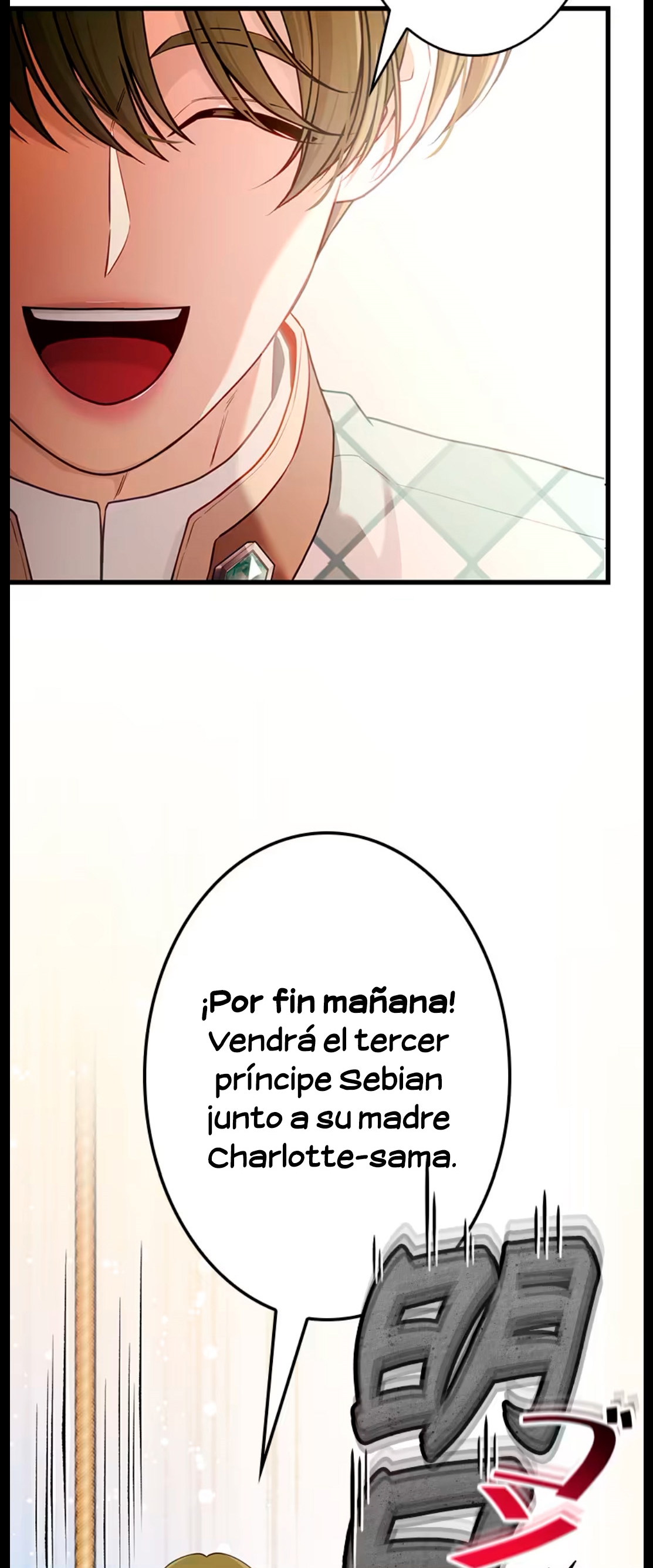 ¡Convertiré Al Perro Rabioso En Un Noble! Capítulo 11 - Page 28