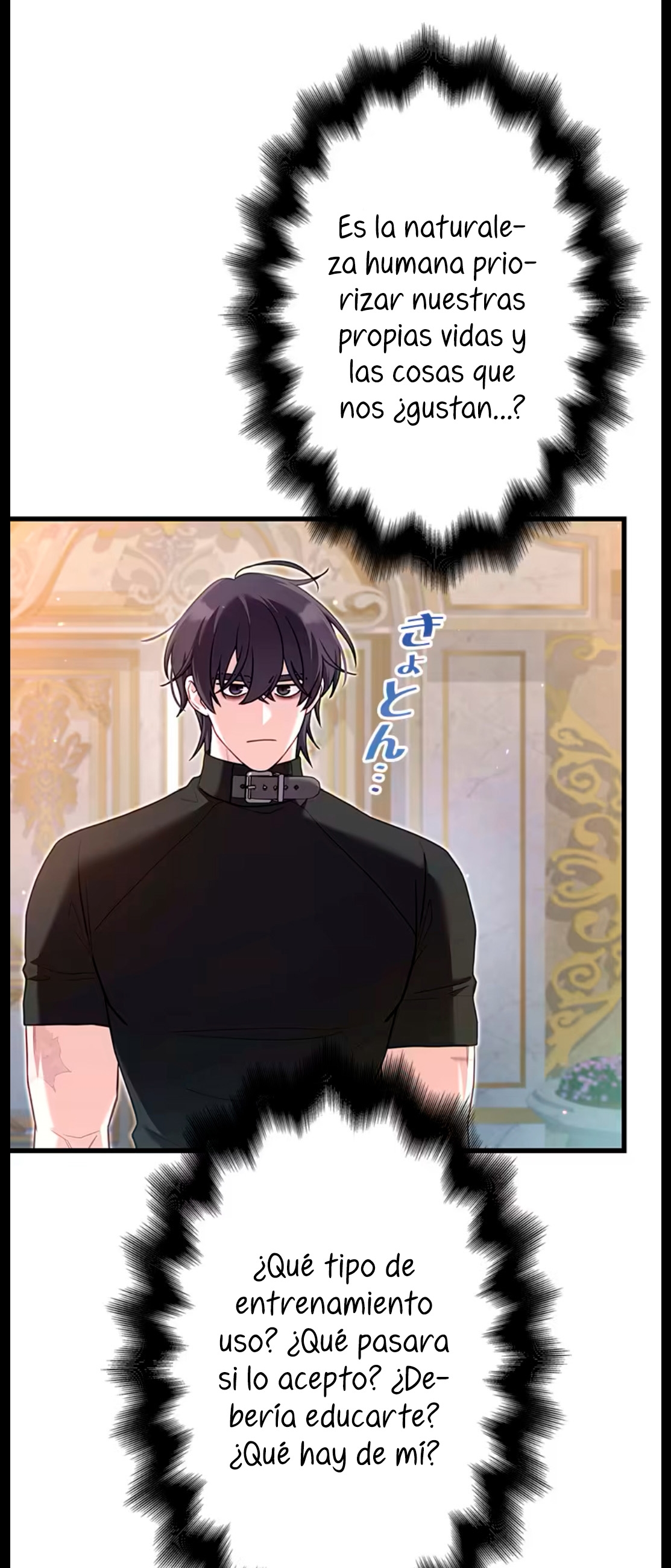 ¡Convertiré Al Perro Rabioso En Un Noble! Capítulo 11 - Page 42