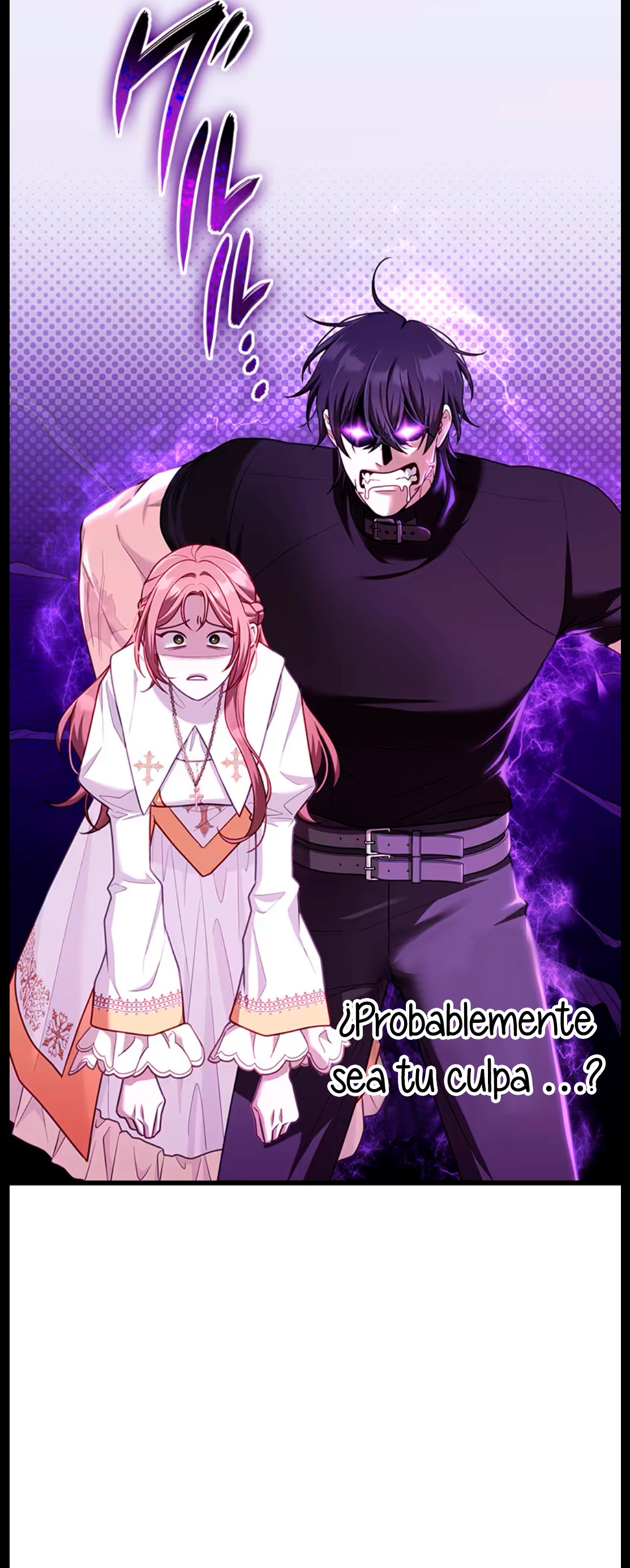 ¡Convertiré Al Perro Rabioso En Un Noble! Capítulo 11 - Page 5