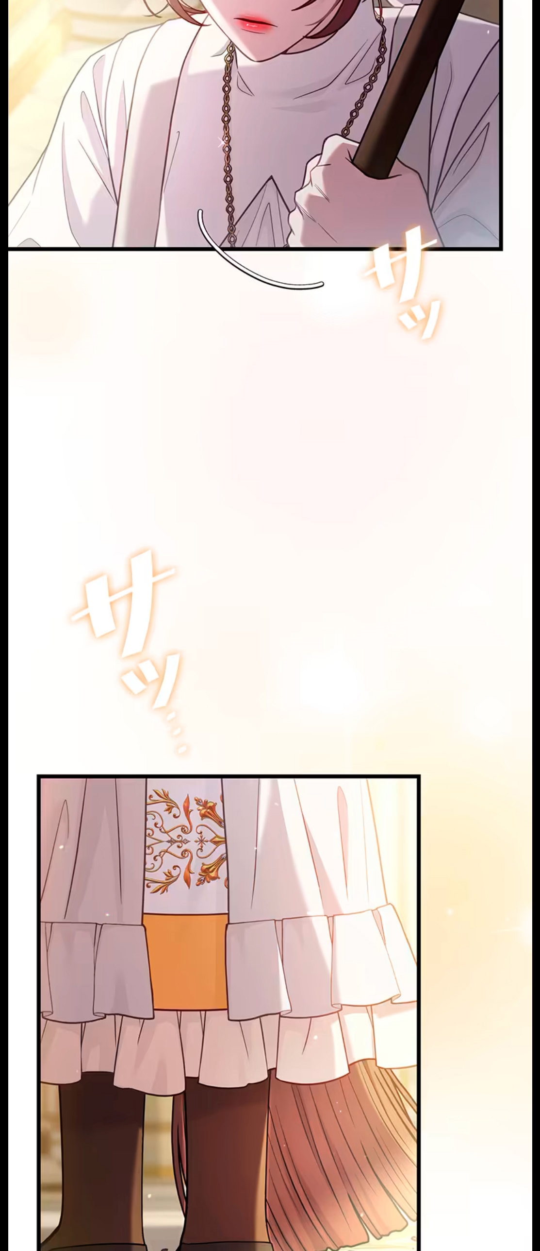 ¡Convertiré Al Perro Rabioso En Un Noble! Capítulo 11 - Page 67