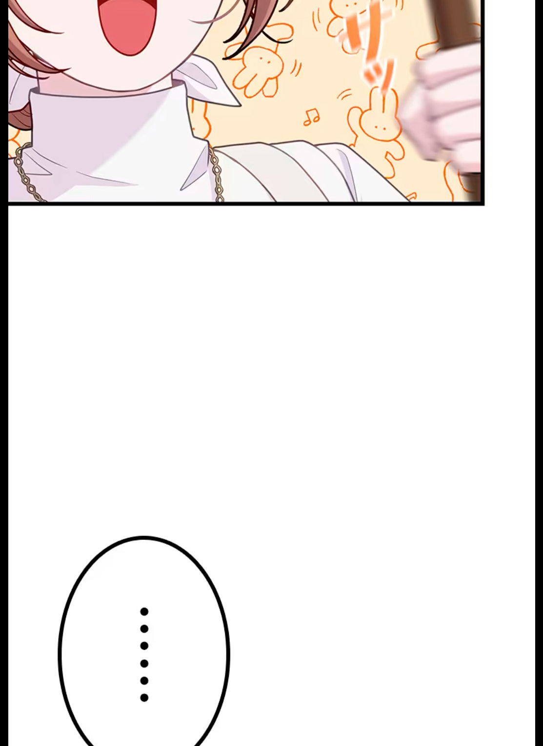 ¡Convertiré Al Perro Rabioso En Un Noble! Capítulo 11 - Page 77