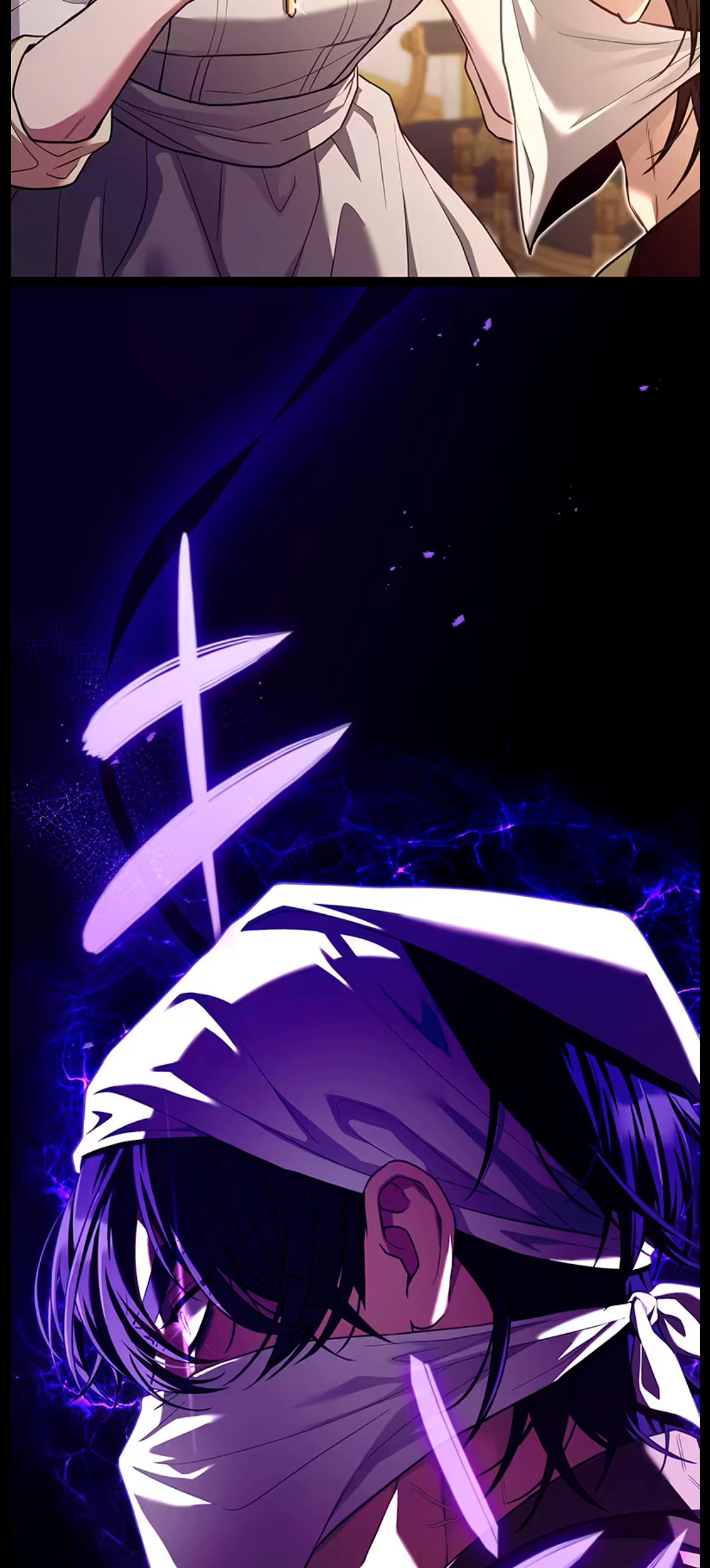 ¡Convertiré Al Perro Rabioso En Un Noble! Capítulo 11 - Page 95