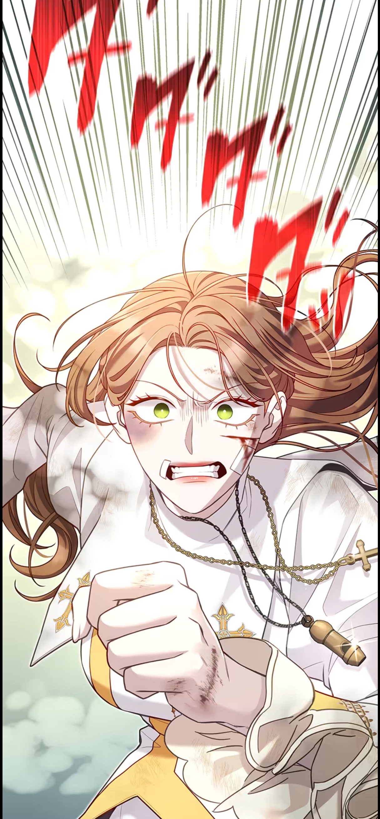 ¡Convertiré Al Perro Rabioso En Un Noble! Capítulo 12 - Page 100