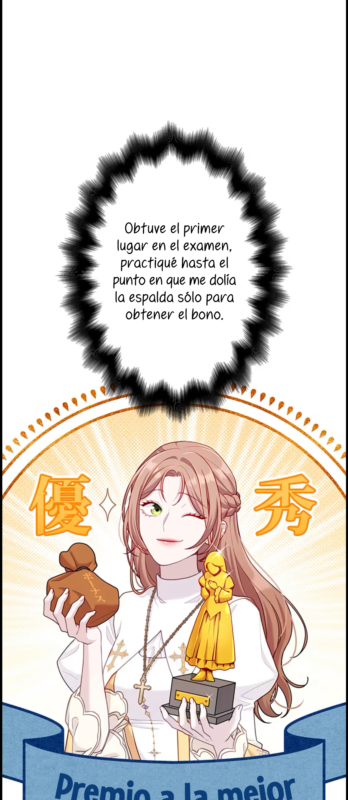 ¡Convertiré Al Perro Rabioso En Un Noble! Capítulo 12 - Page 16