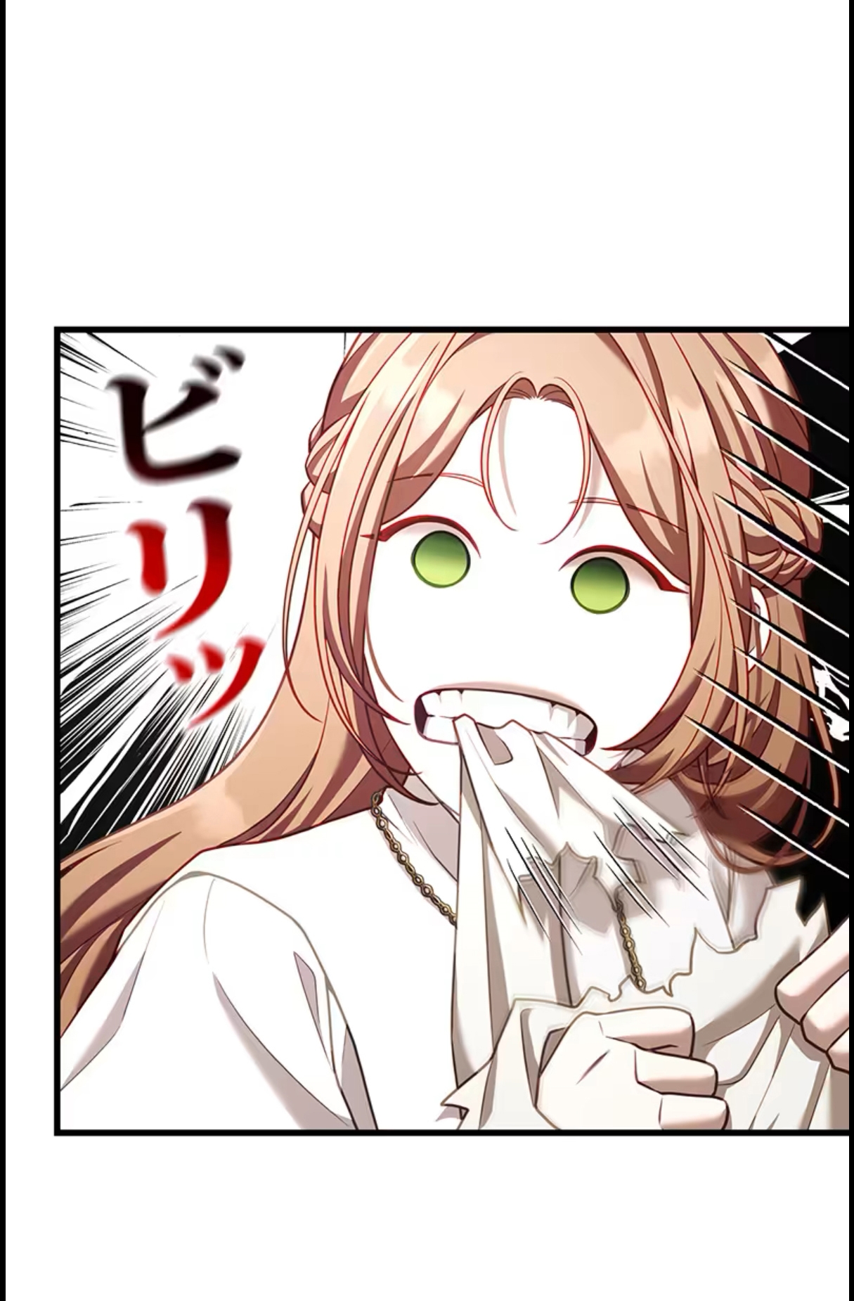 ¡Convertiré Al Perro Rabioso En Un Noble! Capítulo 12 - Page 31