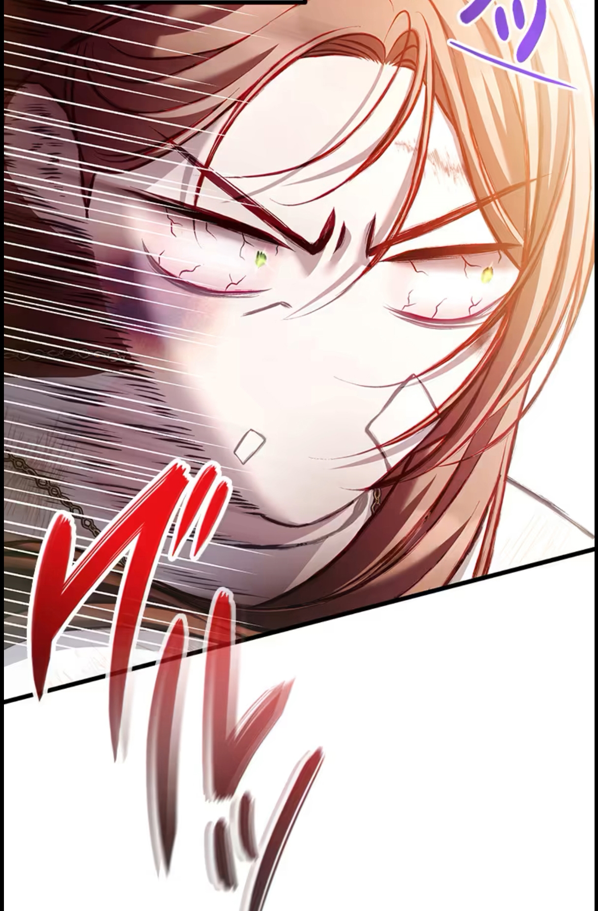 ¡Convertiré Al Perro Rabioso En Un Noble! Capítulo 12 - Page 35