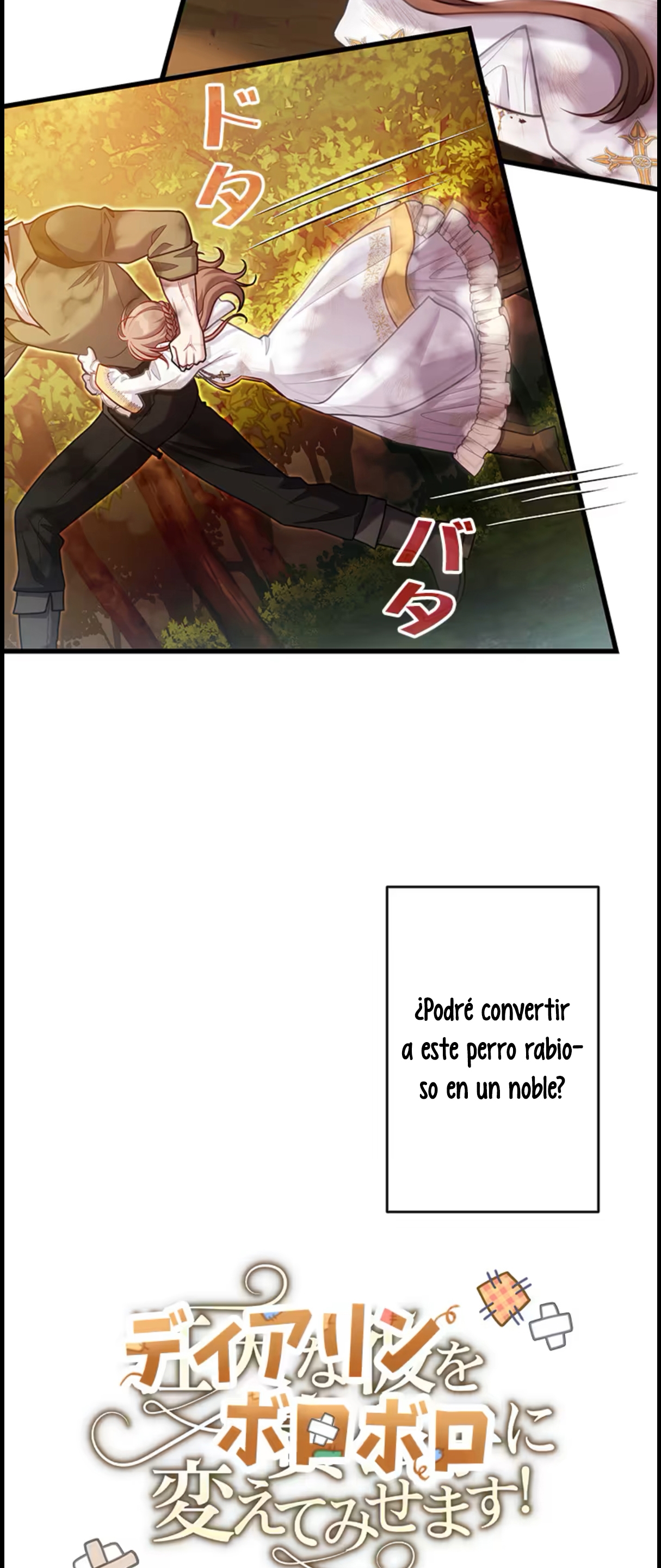 ¡Convertiré Al Perro Rabioso En Un Noble! Capítulo 12 - Page 45