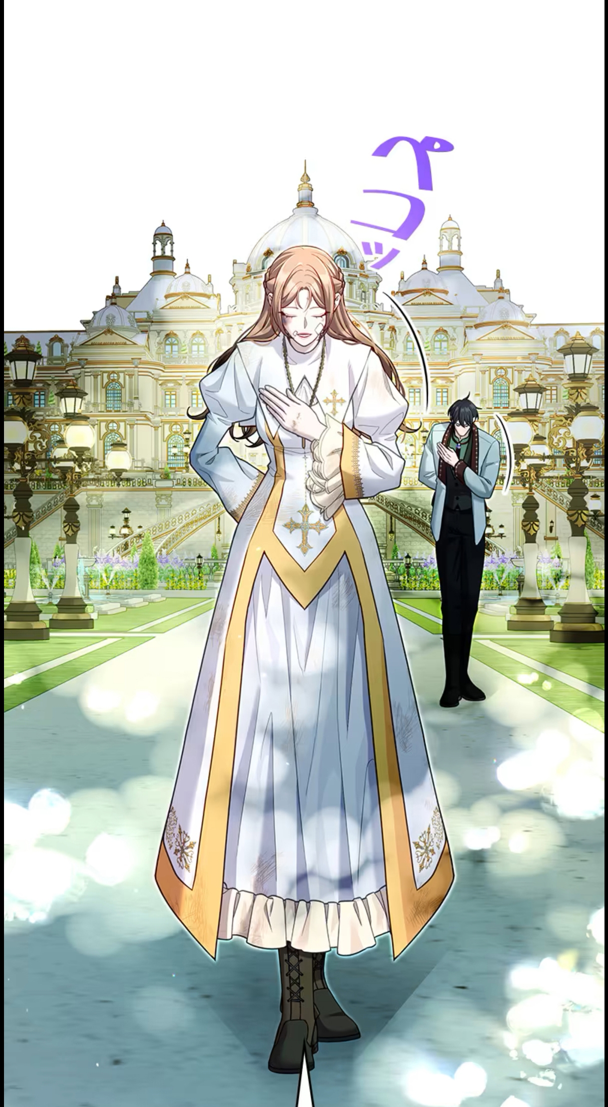 ¡Convertiré Al Perro Rabioso En Un Noble! Capítulo 12 - Page 61