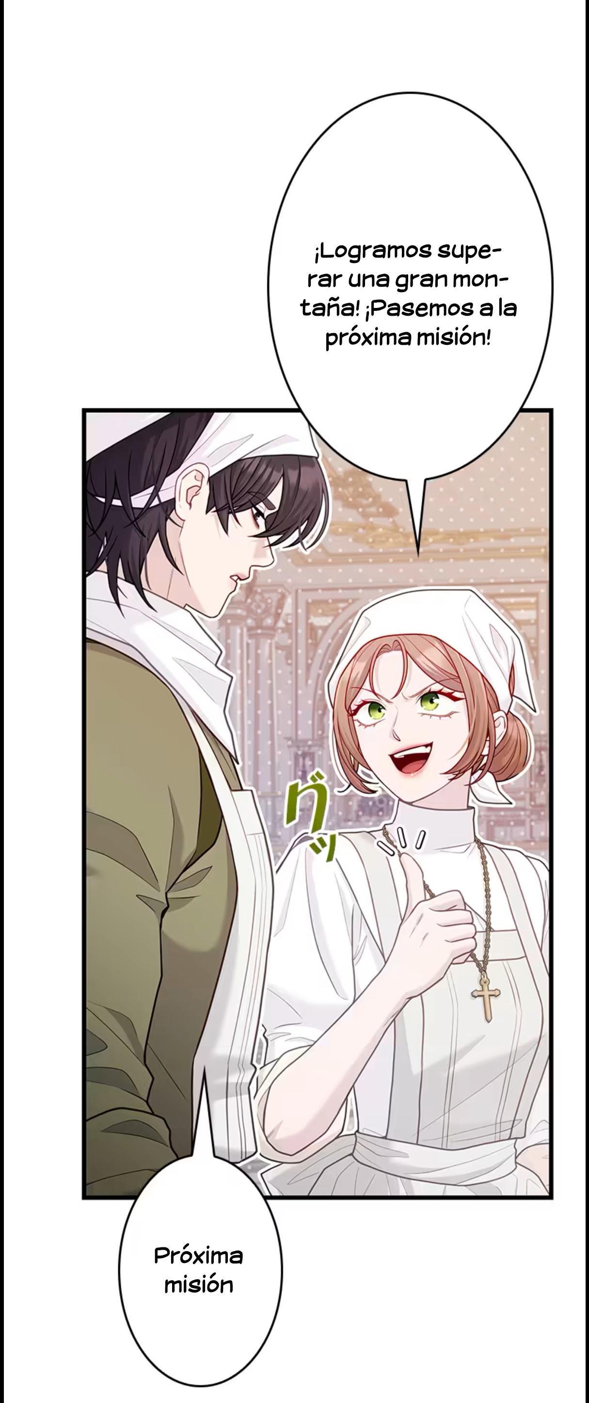 ¡Convertiré Al Perro Rabioso En Un Noble! Capítulo 12 - Page 9