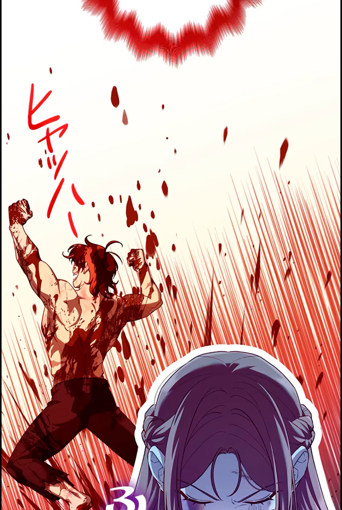 ¡Convertiré Al Perro Rabioso En Un Noble! Capítulo 13 - Page 15