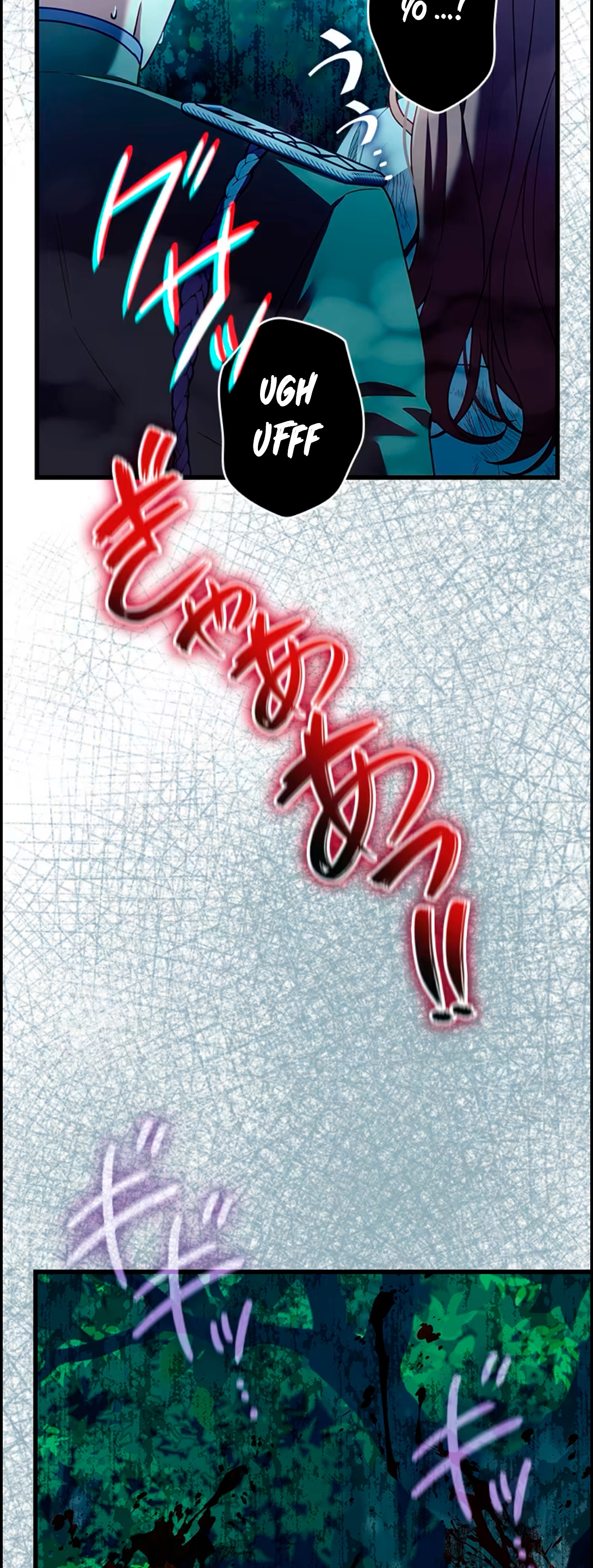 ¡Convertiré Al Perro Rabioso En Un Noble! Capítulo 13 - Page 19