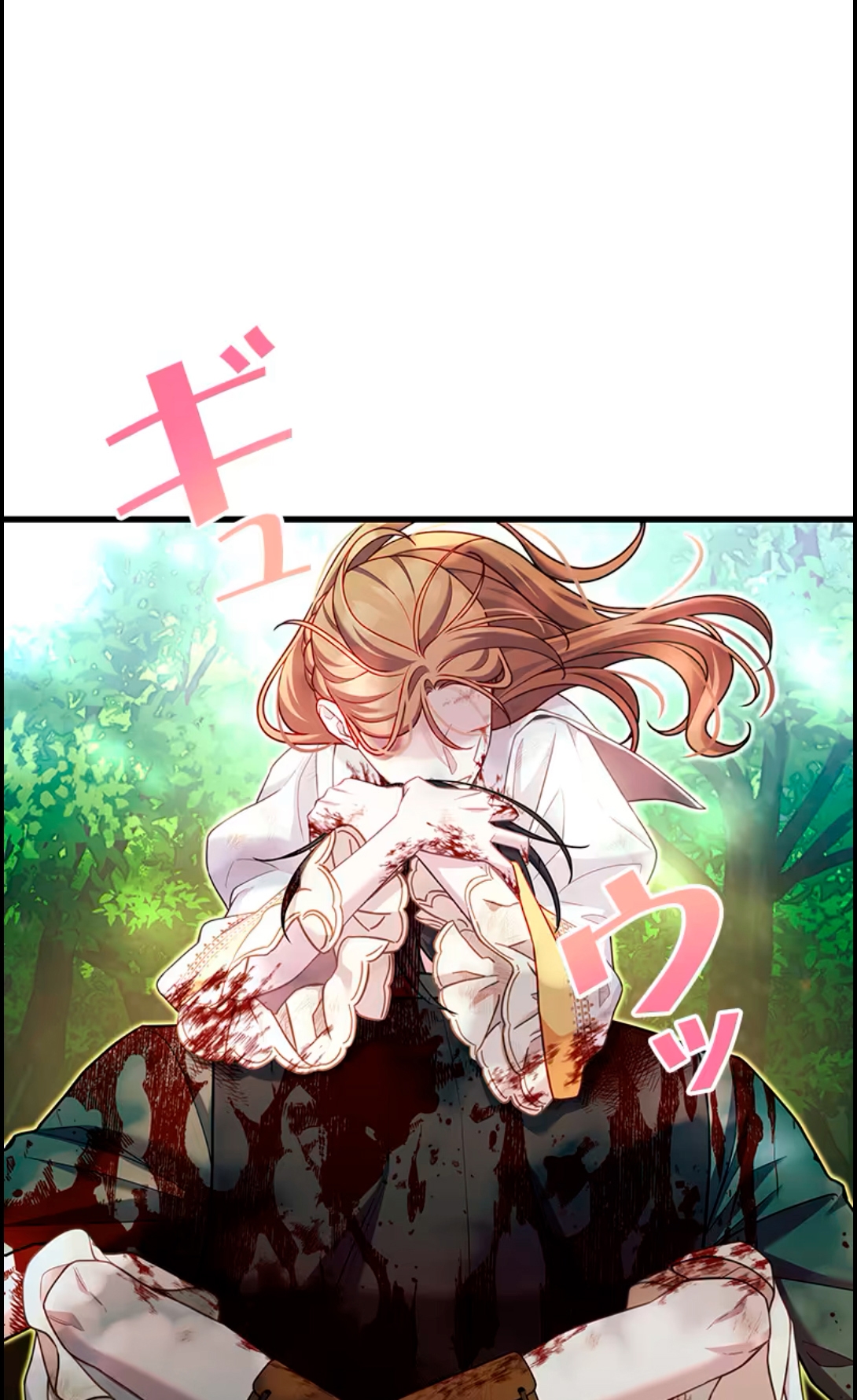 ¡Convertiré Al Perro Rabioso En Un Noble! Capítulo 13 - Page 51