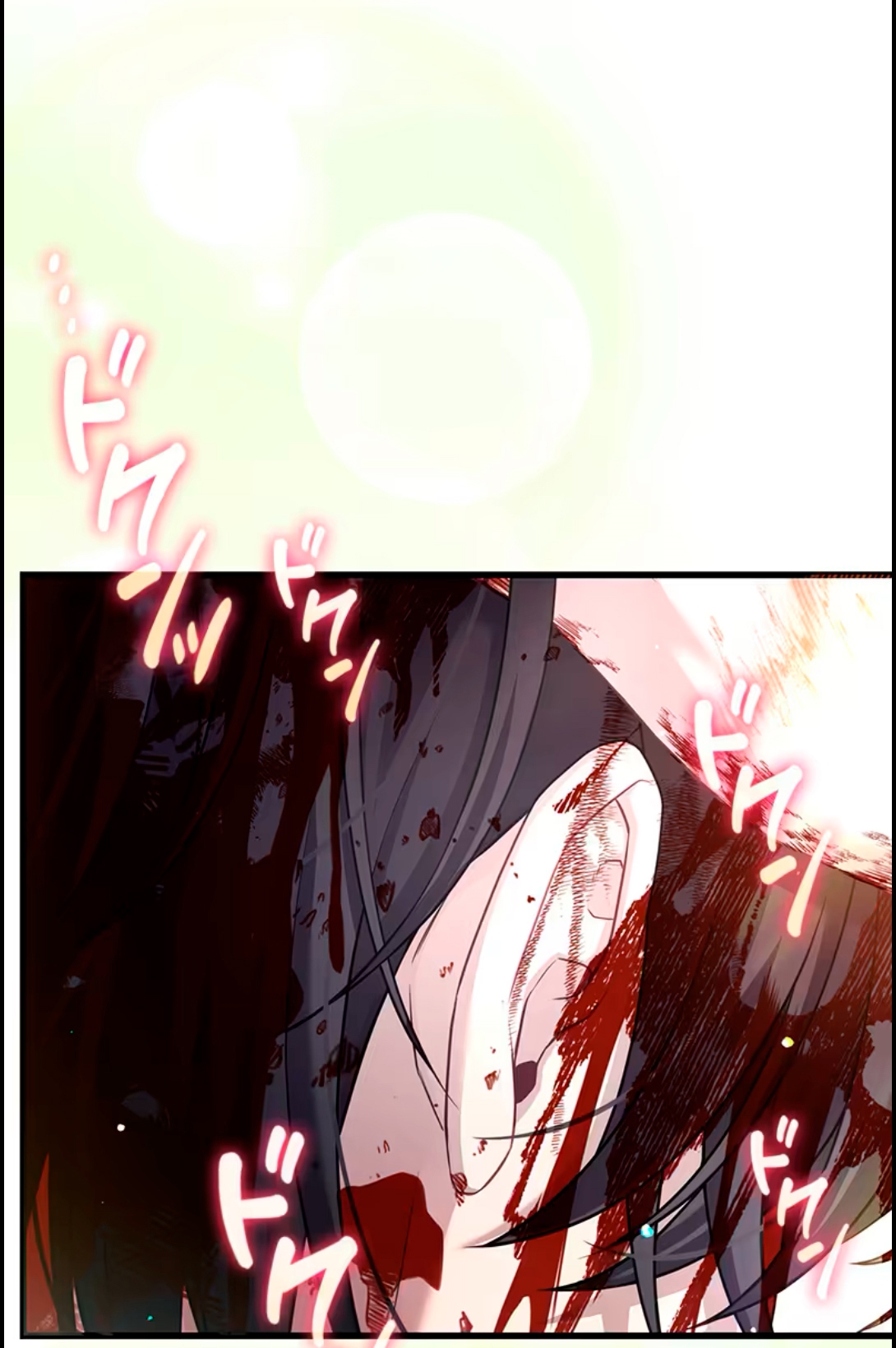 ¡Convertiré Al Perro Rabioso En Un Noble! Capítulo 13 - Page 79