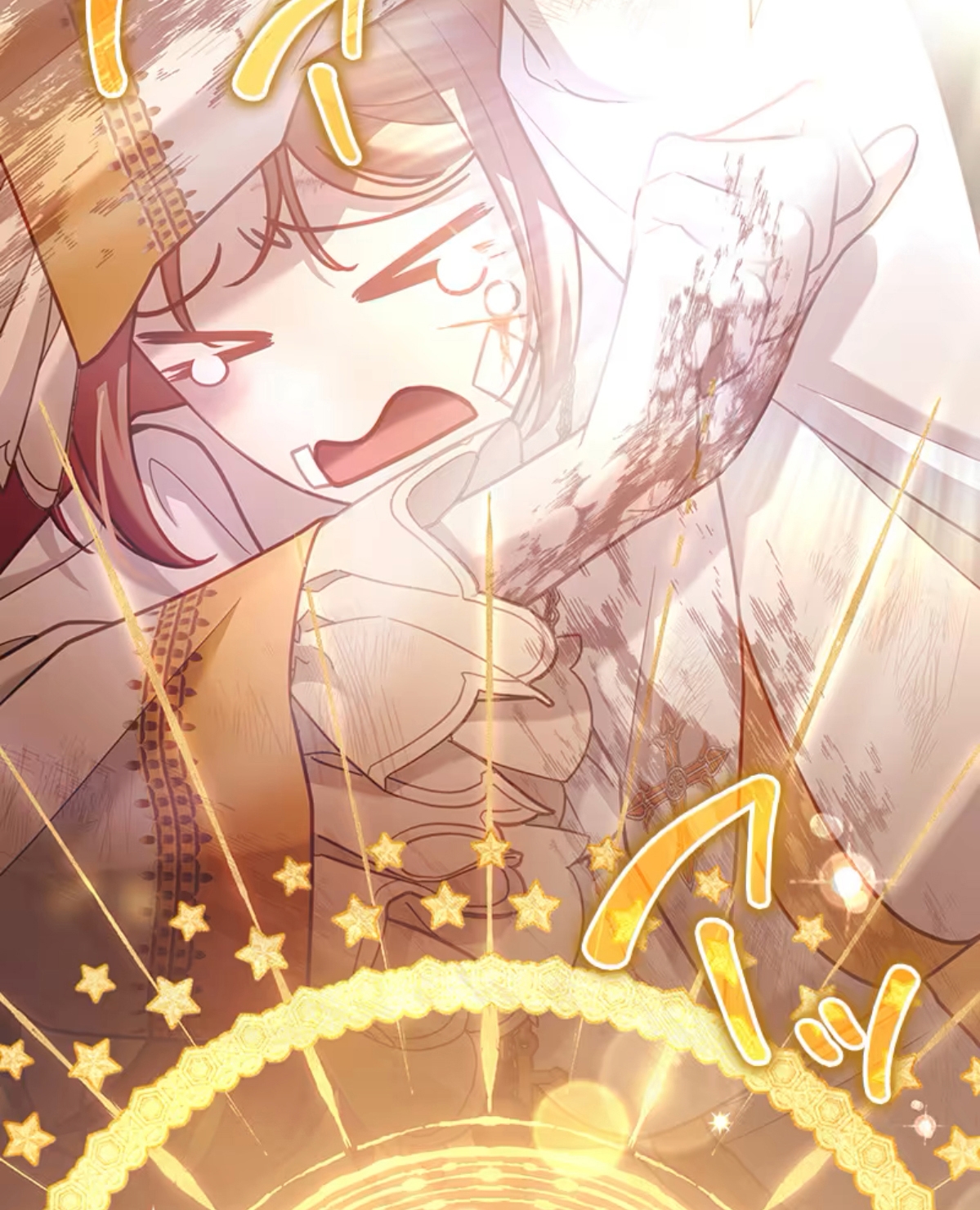 ¡Convertiré Al Perro Rabioso En Un Noble! Capítulo 14 - Page 12