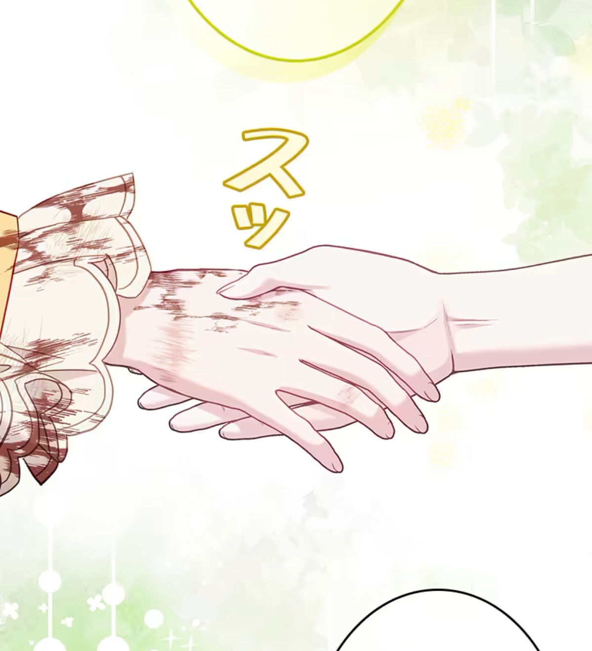 ¡Convertiré Al Perro Rabioso En Un Noble! Capítulo 14 - Page 32