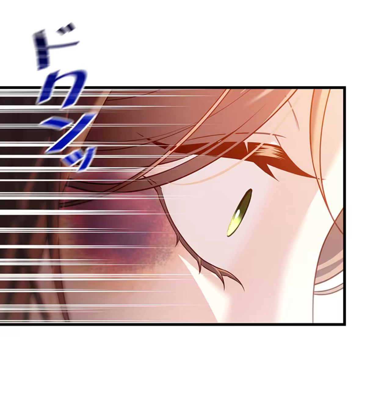 ¡Convertiré Al Perro Rabioso En Un Noble! Capítulo 14 - Page 35