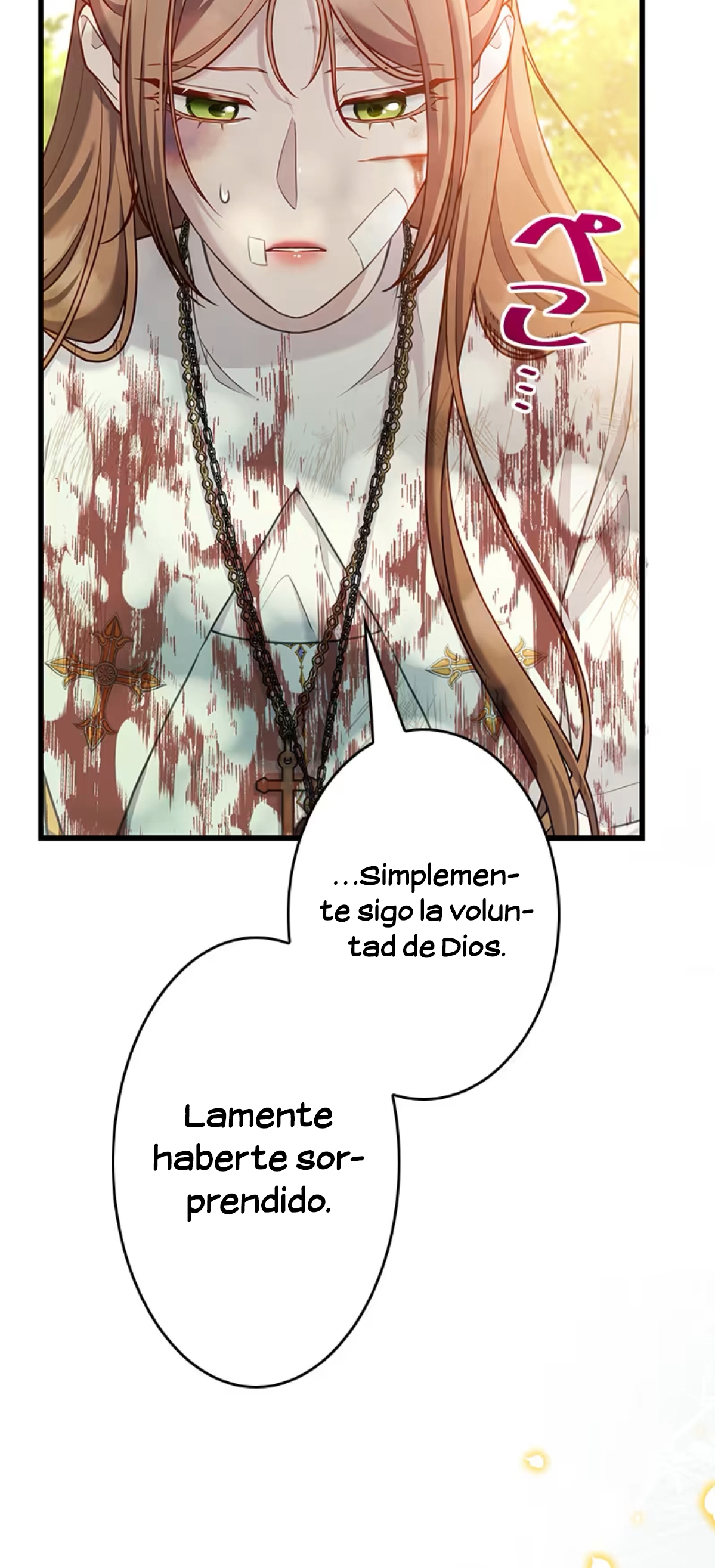 ¡Convertiré Al Perro Rabioso En Un Noble! Capítulo 14 - Page 5