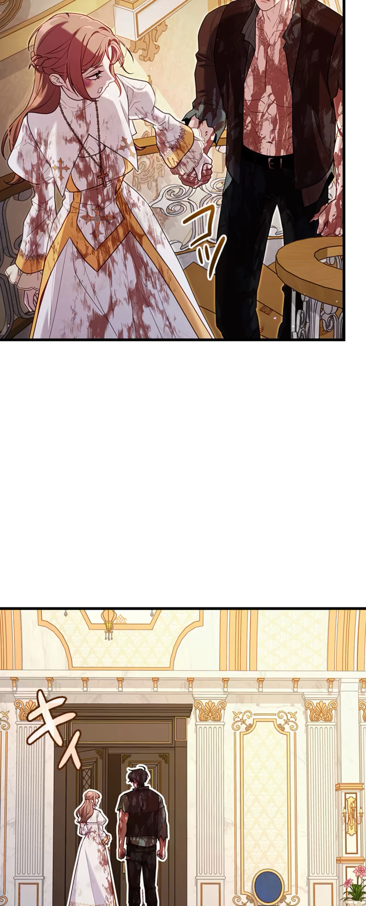 ¡Convertiré Al Perro Rabioso En Un Noble! Capítulo 14 - Page 70