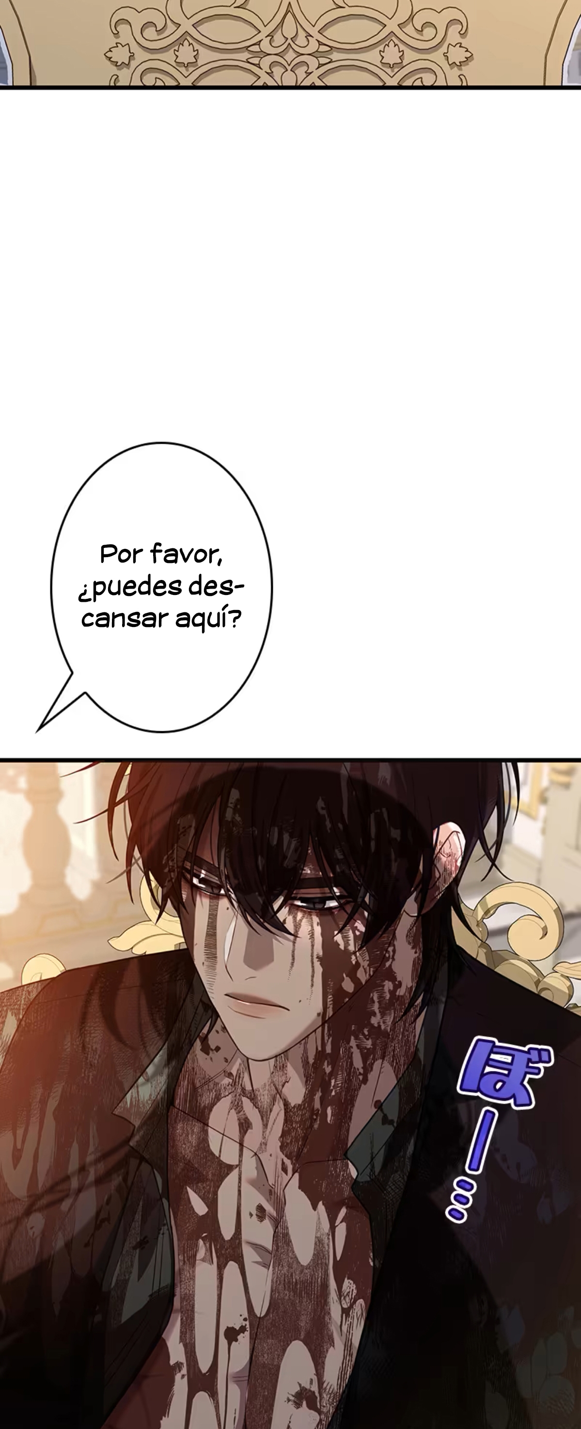 ¡Convertiré Al Perro Rabioso En Un Noble! Capítulo 14 - Page 72