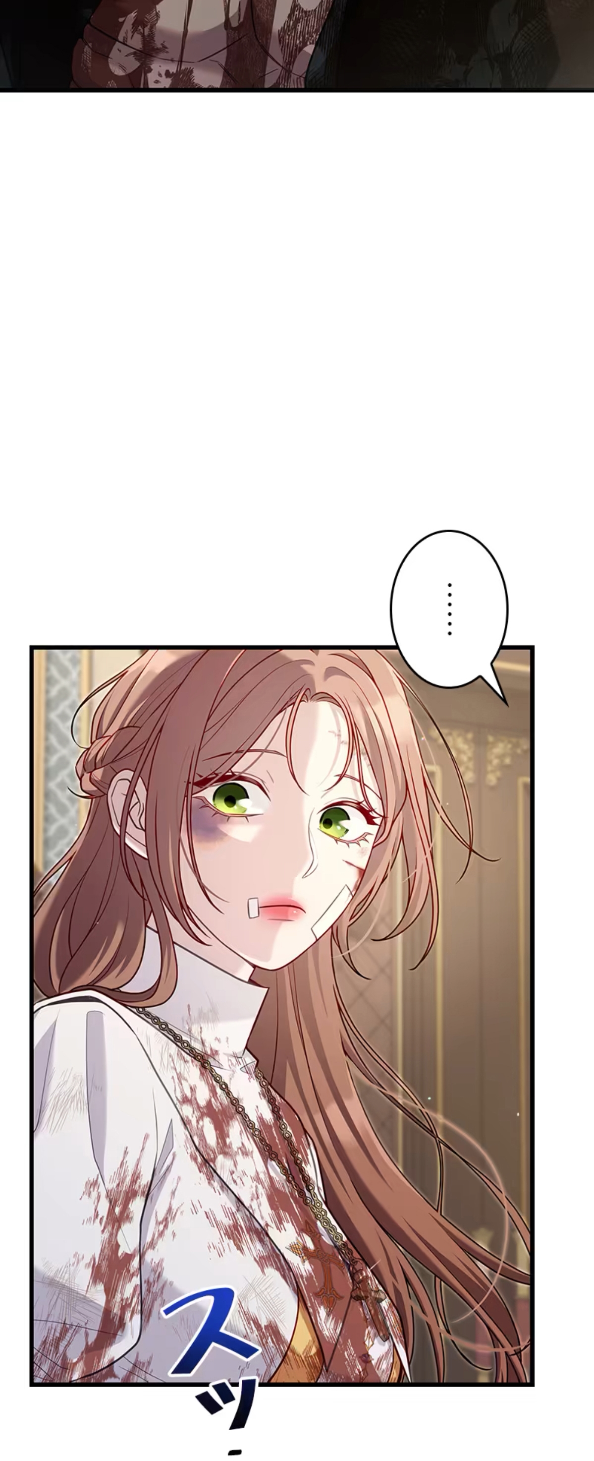 ¡Convertiré Al Perro Rabioso En Un Noble! Capítulo 14 - Page 73