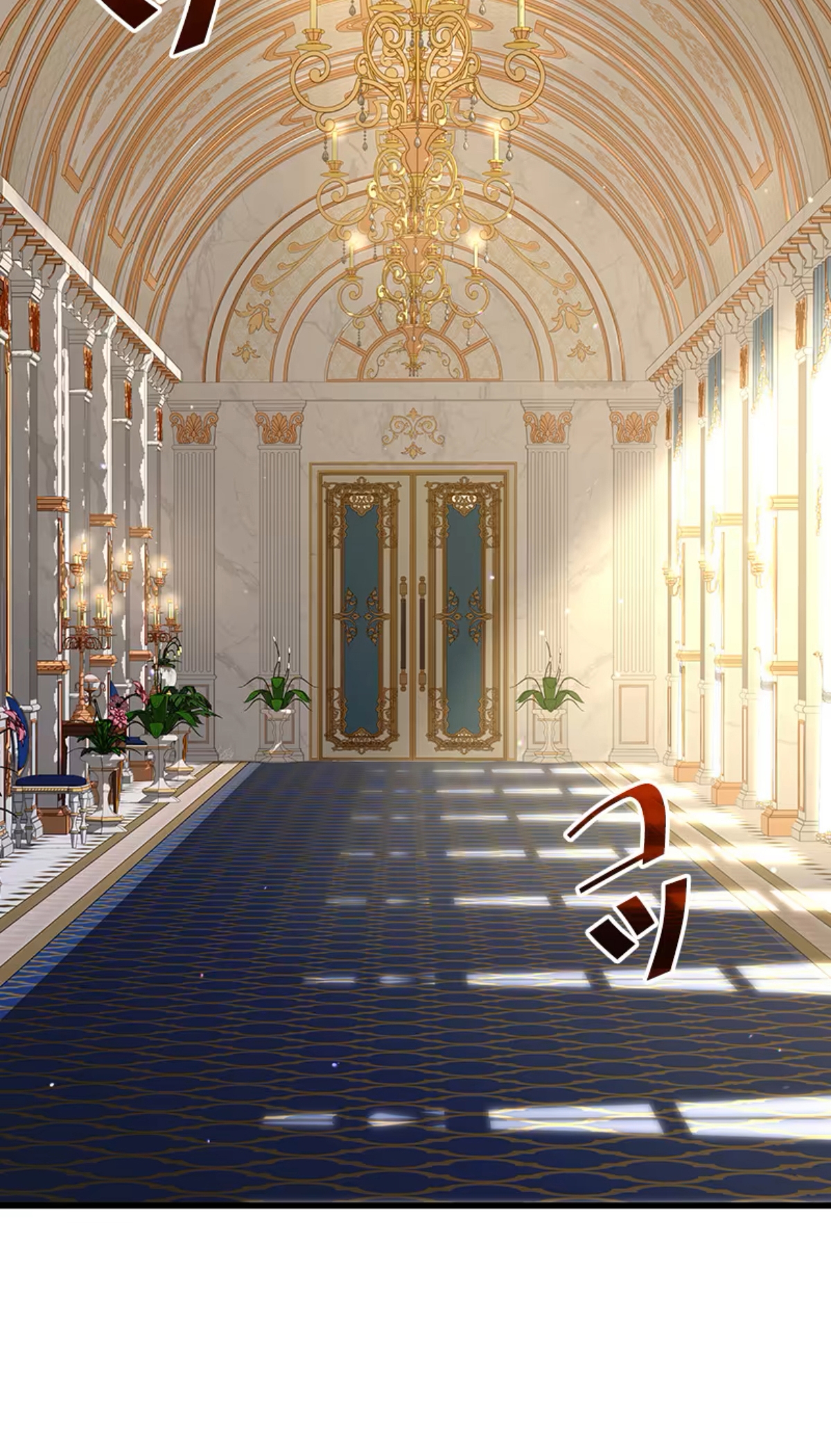 ¡Convertiré Al Perro Rabioso En Un Noble! Capítulo 14 - Page 90