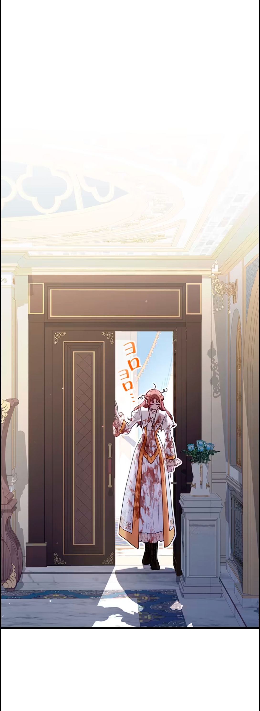 ¡Convertiré Al Perro Rabioso En Un Noble! Capítulo 15 - Page 1