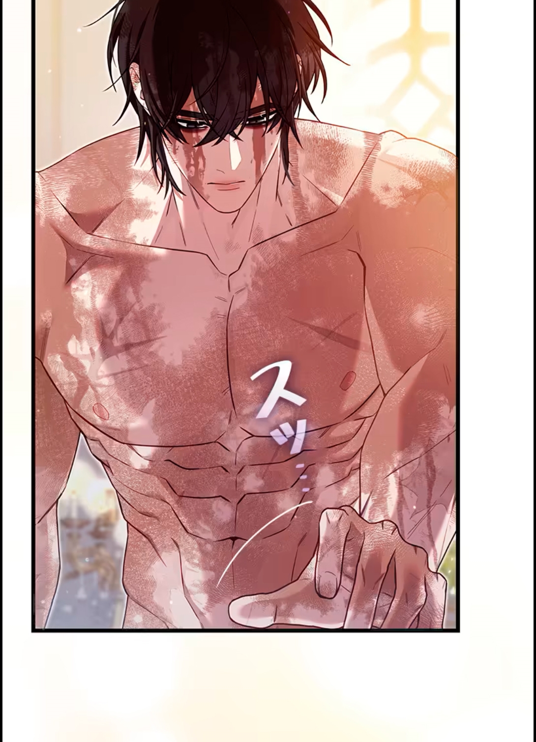 ¡Convertiré Al Perro Rabioso En Un Noble! Capítulo 15 - Page 20