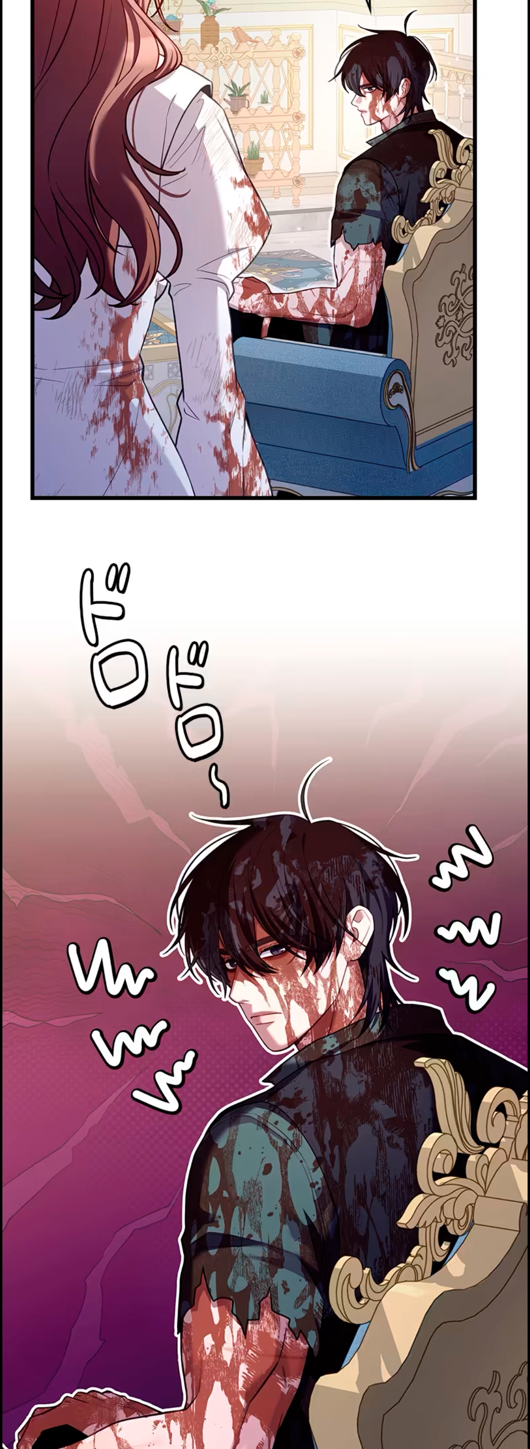 ¡Convertiré Al Perro Rabioso En Un Noble! Capítulo 15 - Page 3