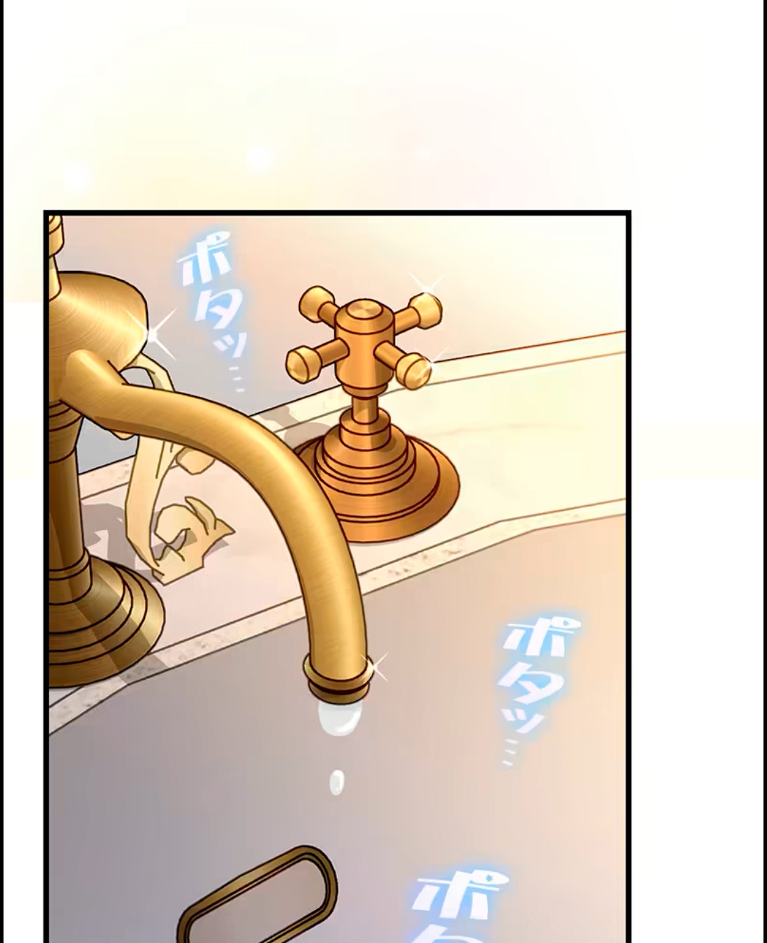 ¡Convertiré Al Perro Rabioso En Un Noble! Capítulo 15 - Page 31