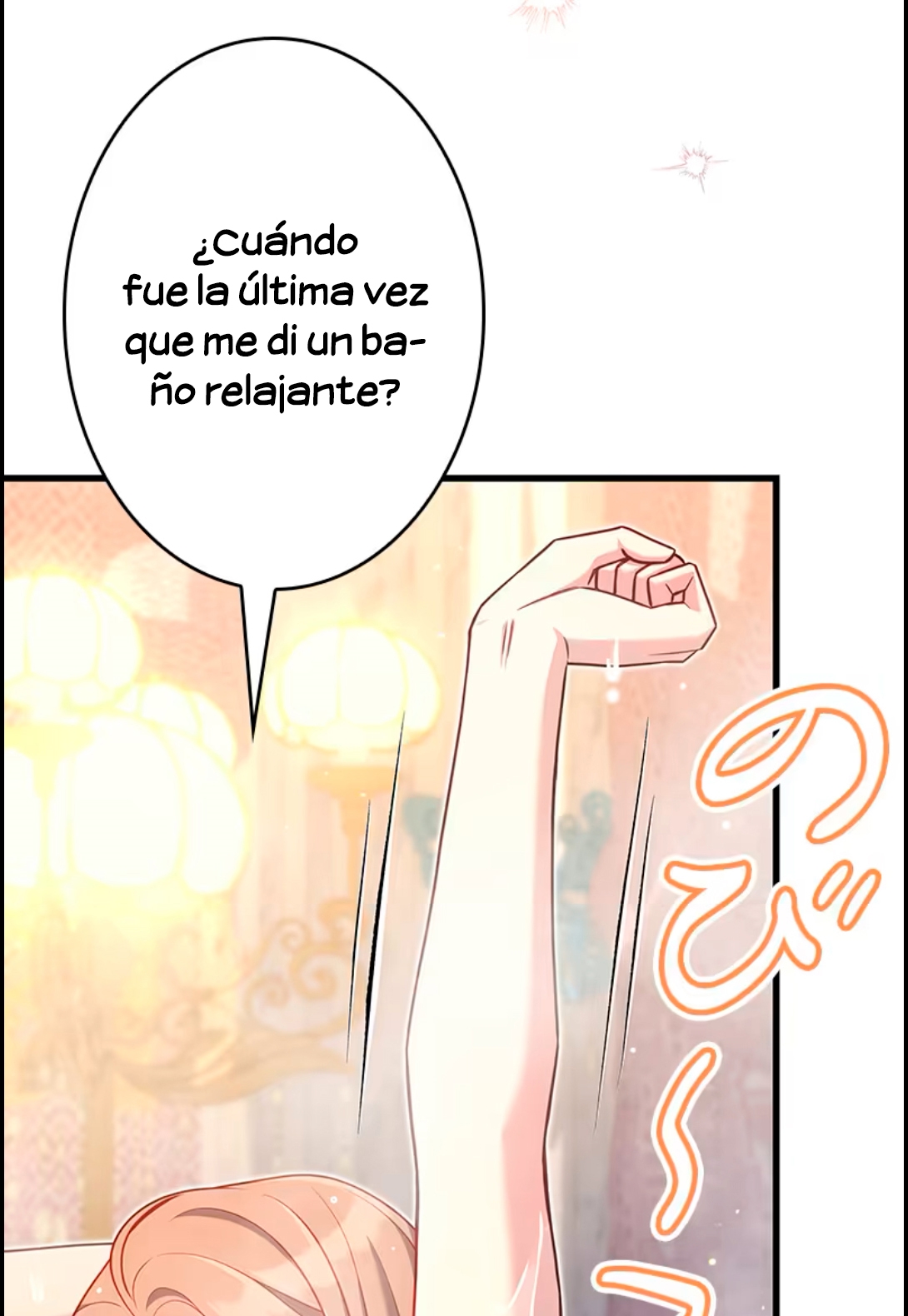 ¡Convertiré Al Perro Rabioso En Un Noble! Capítulo 15 - Page 52