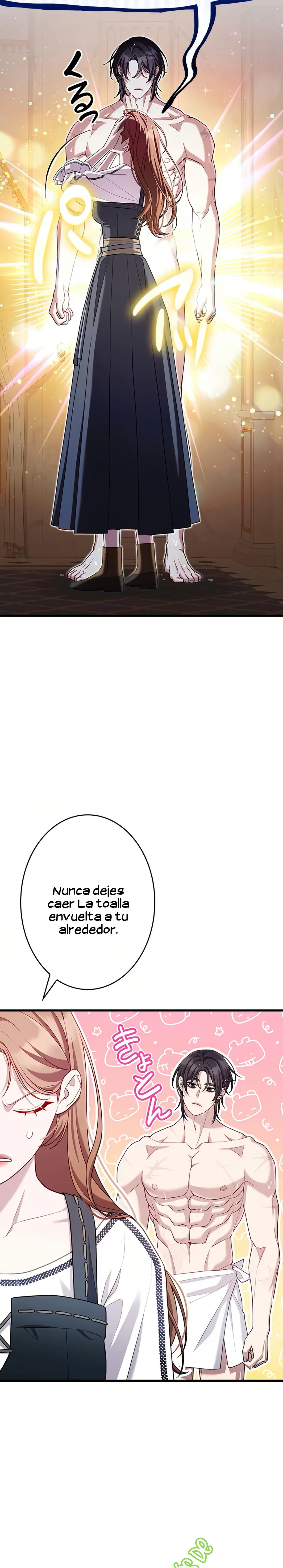 ¡Convertiré Al Perro Rabioso En Un Noble! Capítulo 16 - Page 13