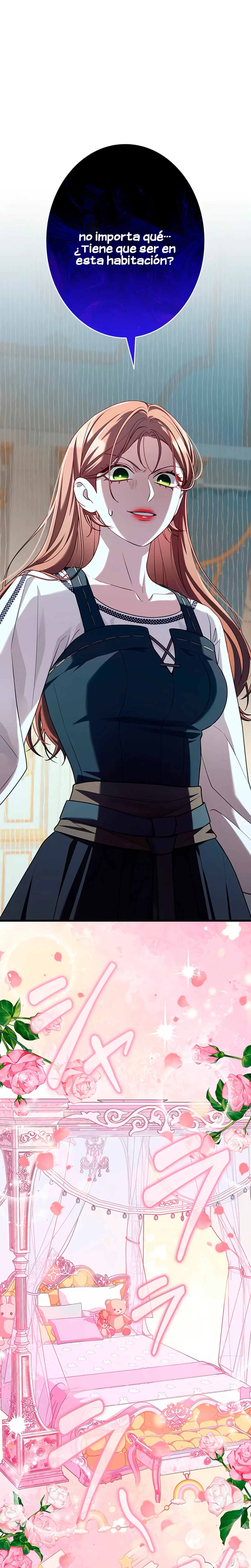 ¡Convertiré Al Perro Rabioso En Un Noble! Capítulo 17 - Page 1