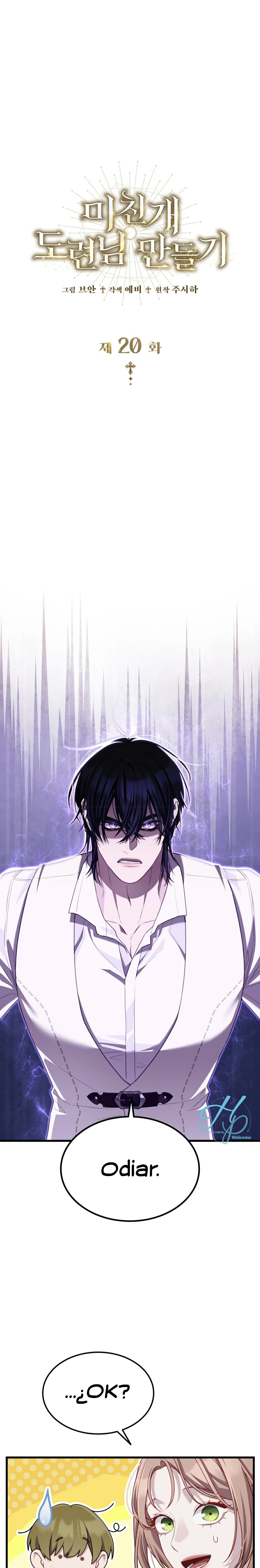 ¡Convertiré Al Perro Rabioso En Un Noble! Capítulo 20 - Page 15