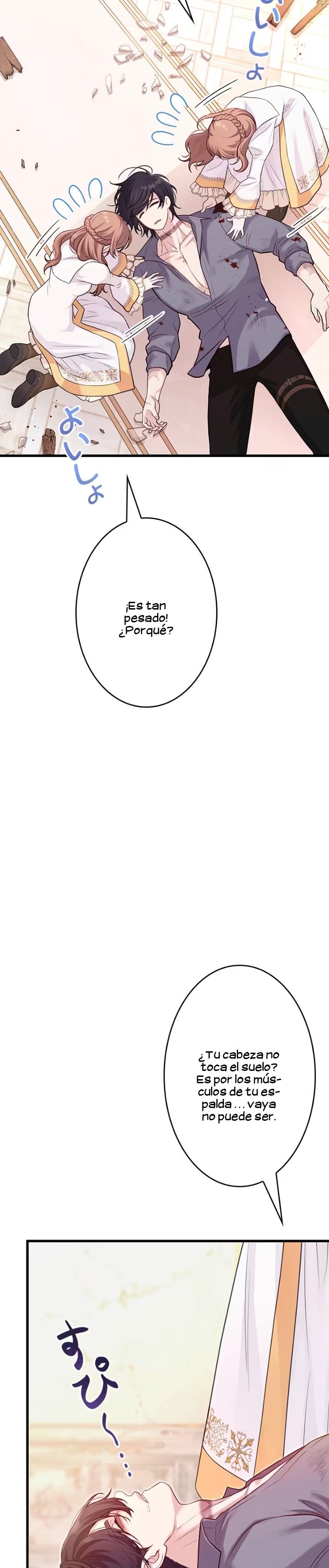 ¡Convertiré Al Perro Rabioso En Un Noble! Capítulo 3 - Page 14