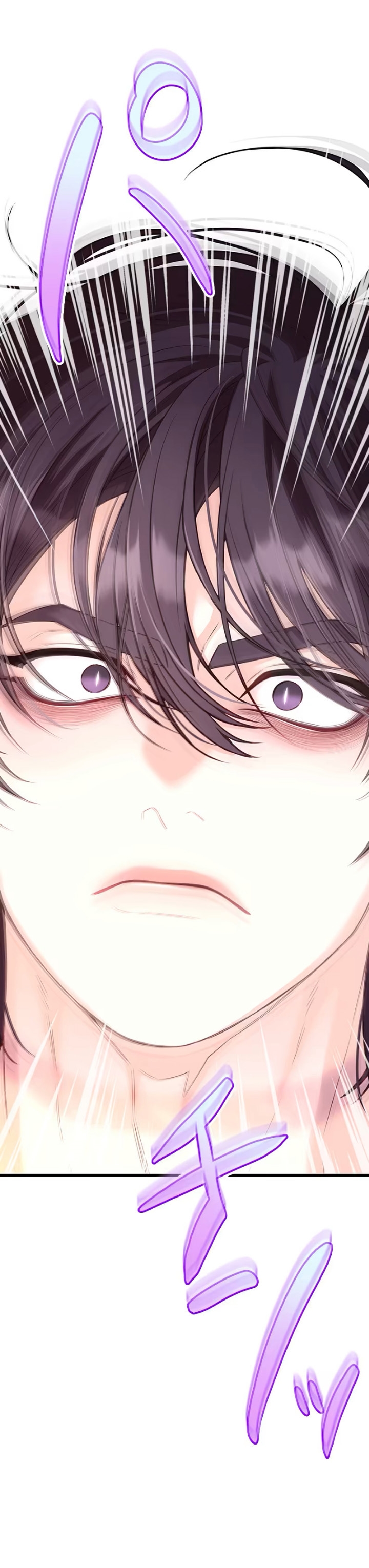 ¡Convertiré Al Perro Rabioso En Un Noble! Capítulo 3 - Page 25